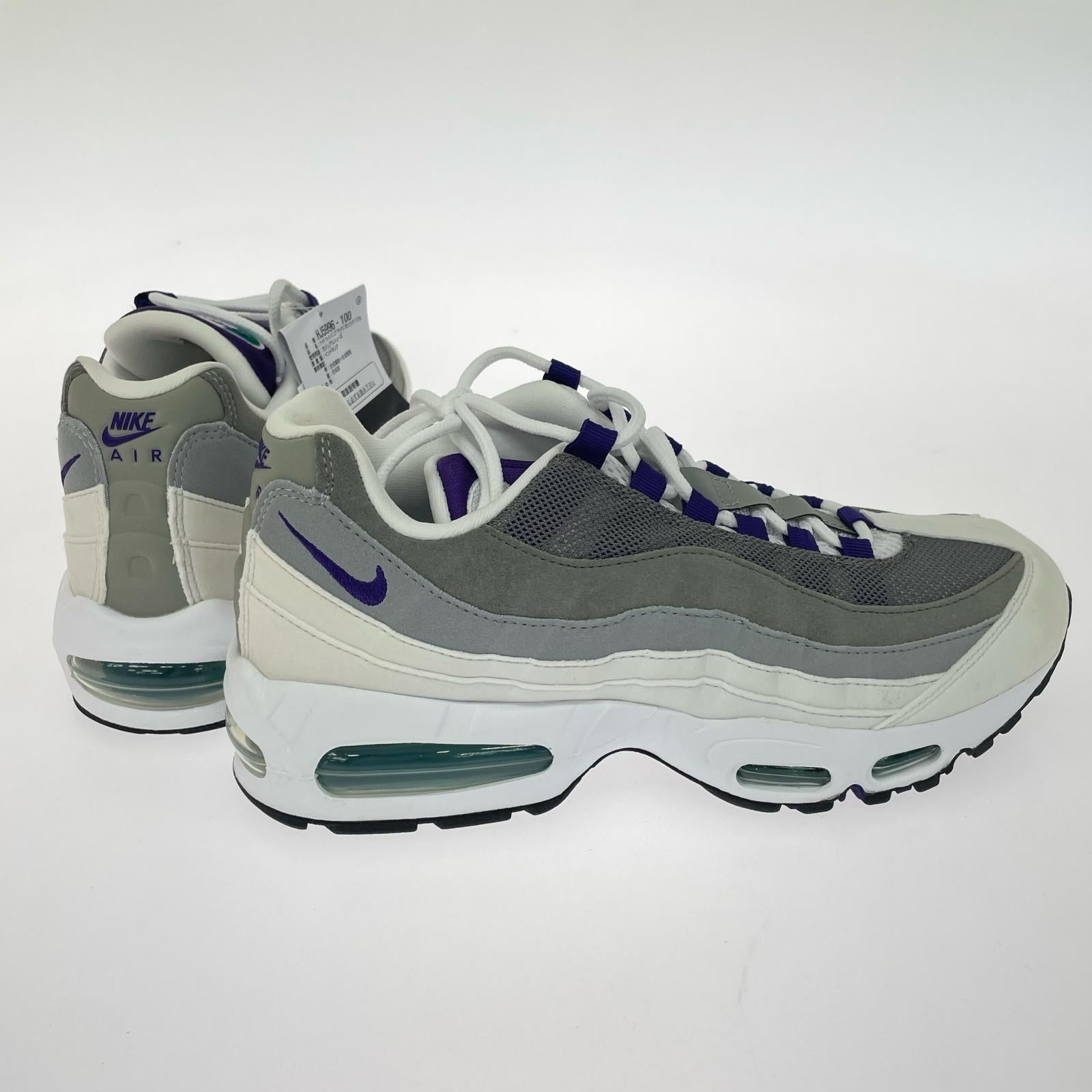 スニーカー NIKE W AIR MAX 95 BIG BUBBLE HJ5996-100 (27) 27cm (US9 UK8 1/2 EU44) グレー