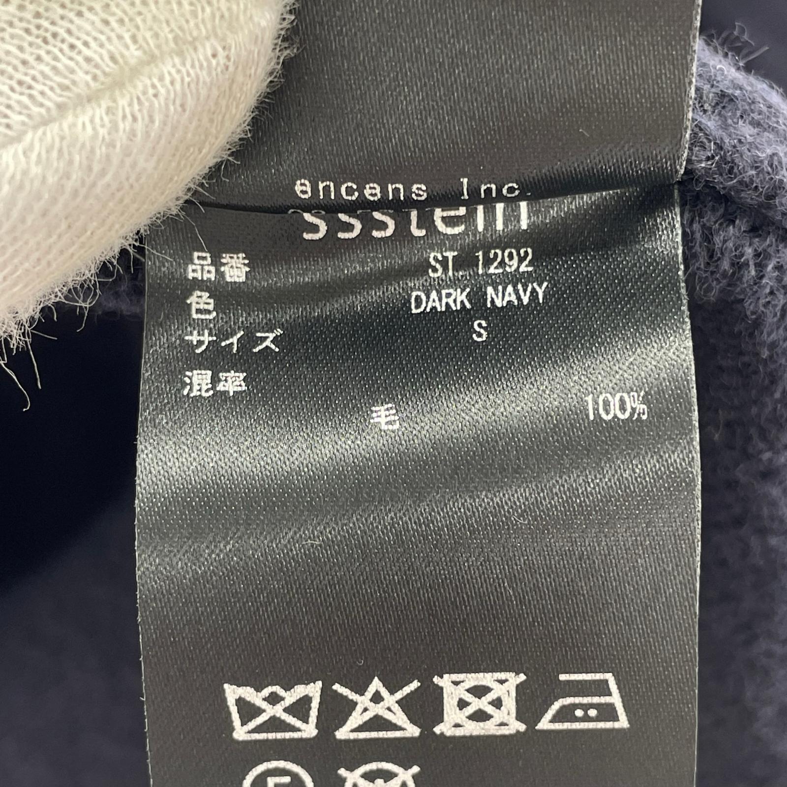 カーディガン Extra Fine Wool Knit Crew Neck Cardigan S ブラック