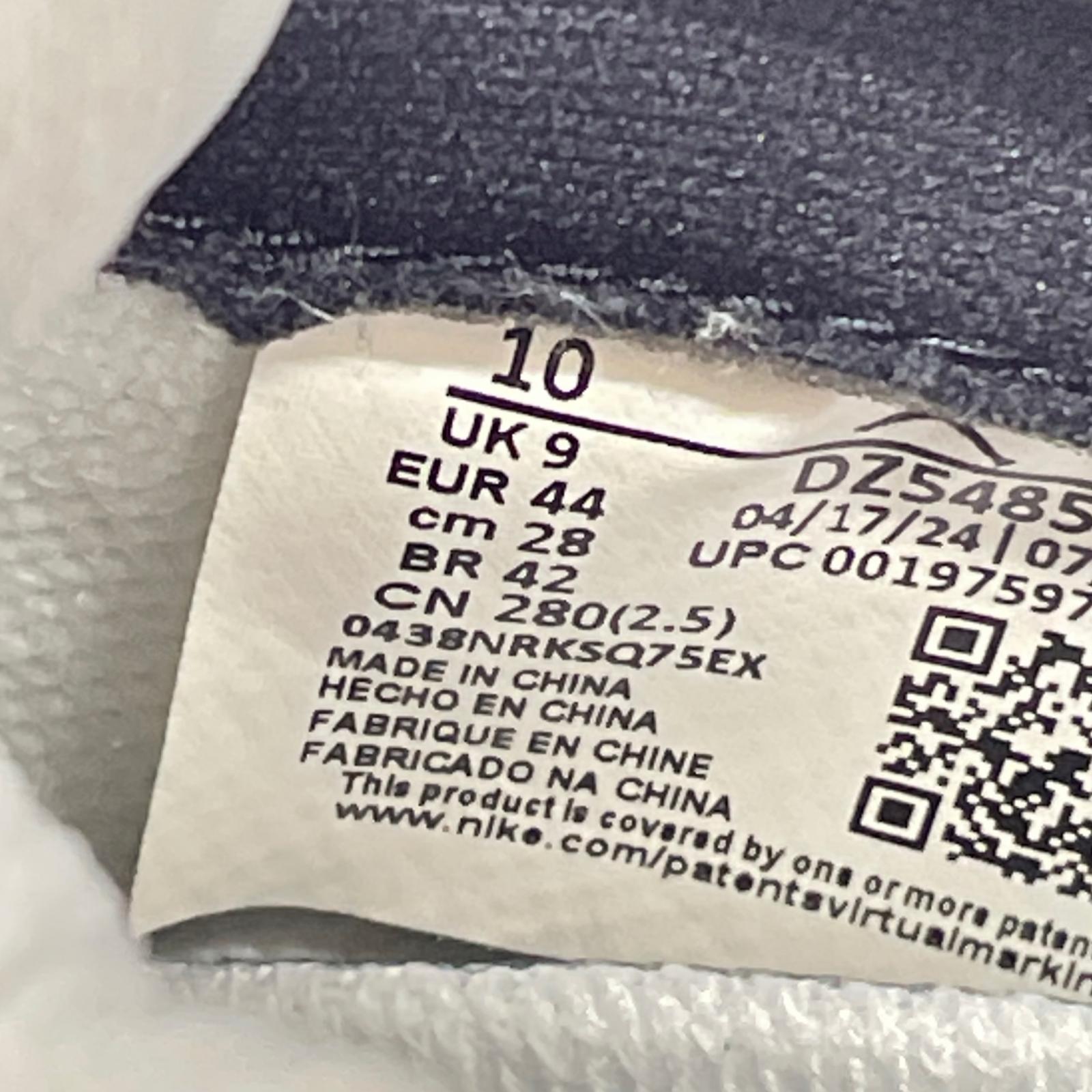 スニーカー AIR JORDAN 1 Retro High OG 28cm (US10 UK9 1/2 EU46)