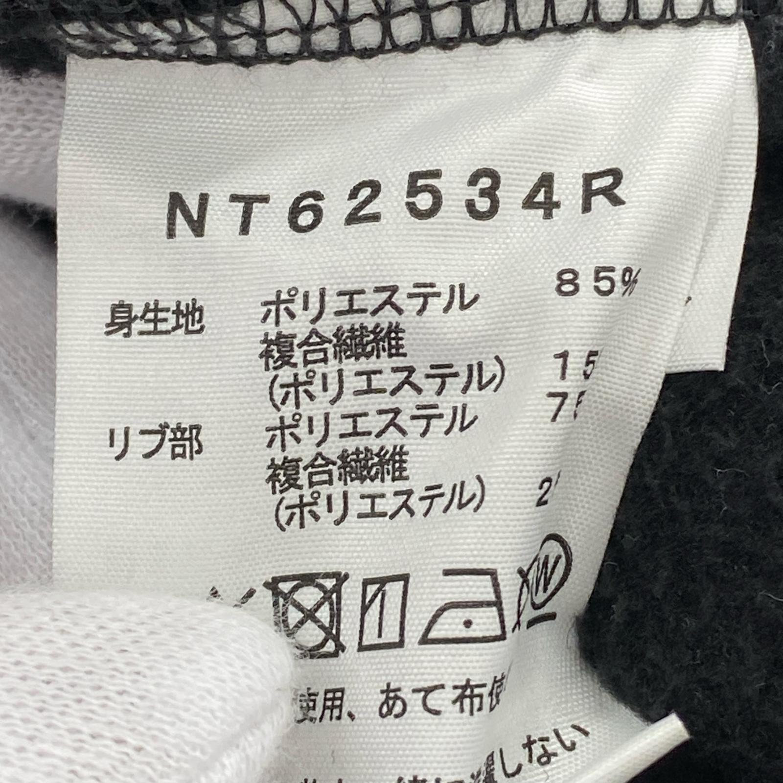 パーカー THE NORTH FACE オールライトフルジップフーディ ブラック(S) S ブラック