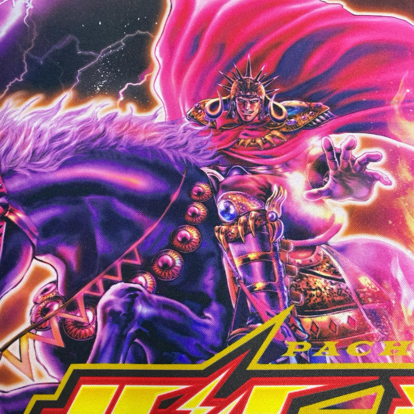 北斗の拳 プレイマット フィギュア/グッズ
