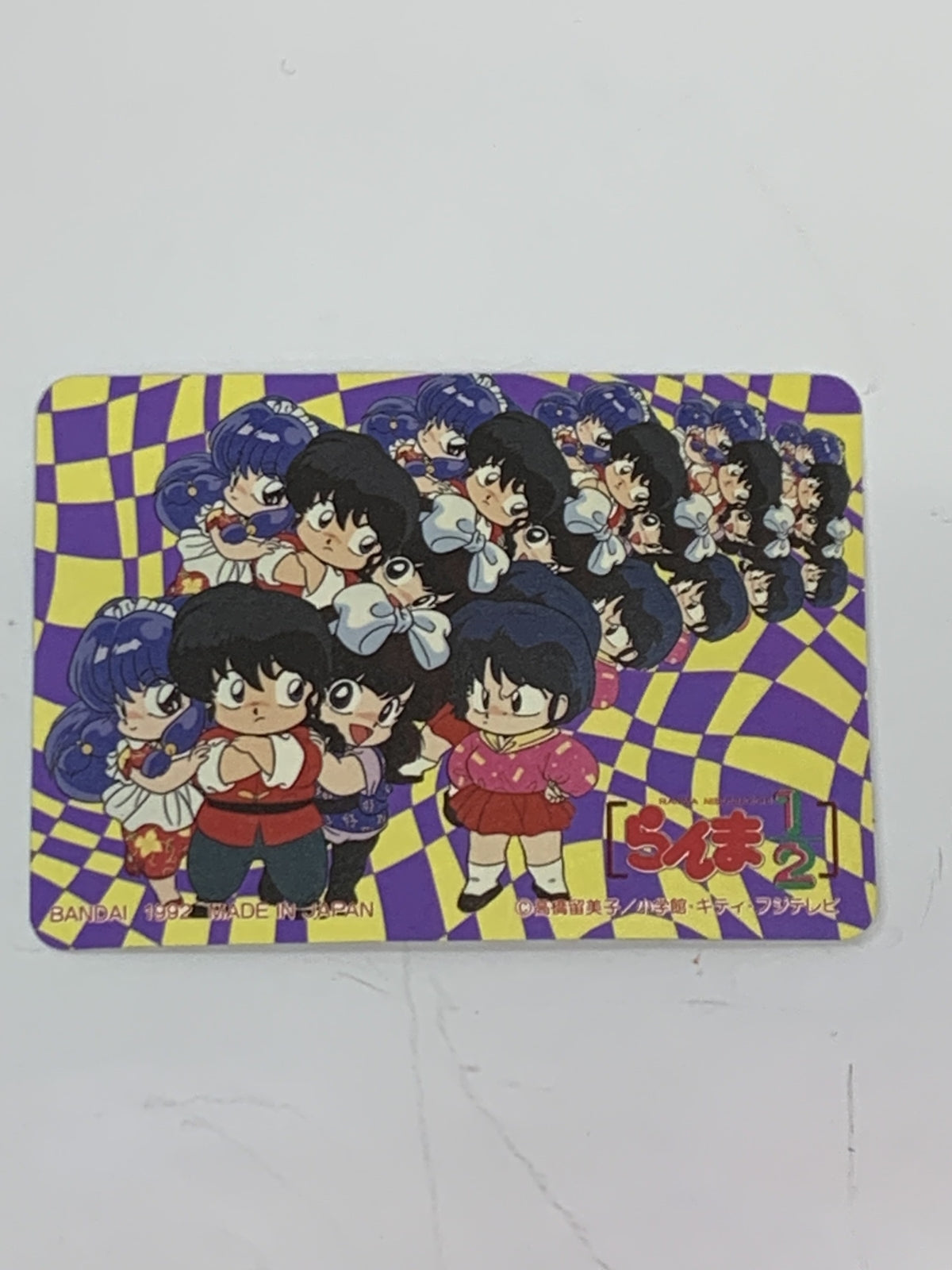 おジャ魔女どれみ バブバブハナちゃん フィギュア/グッズ