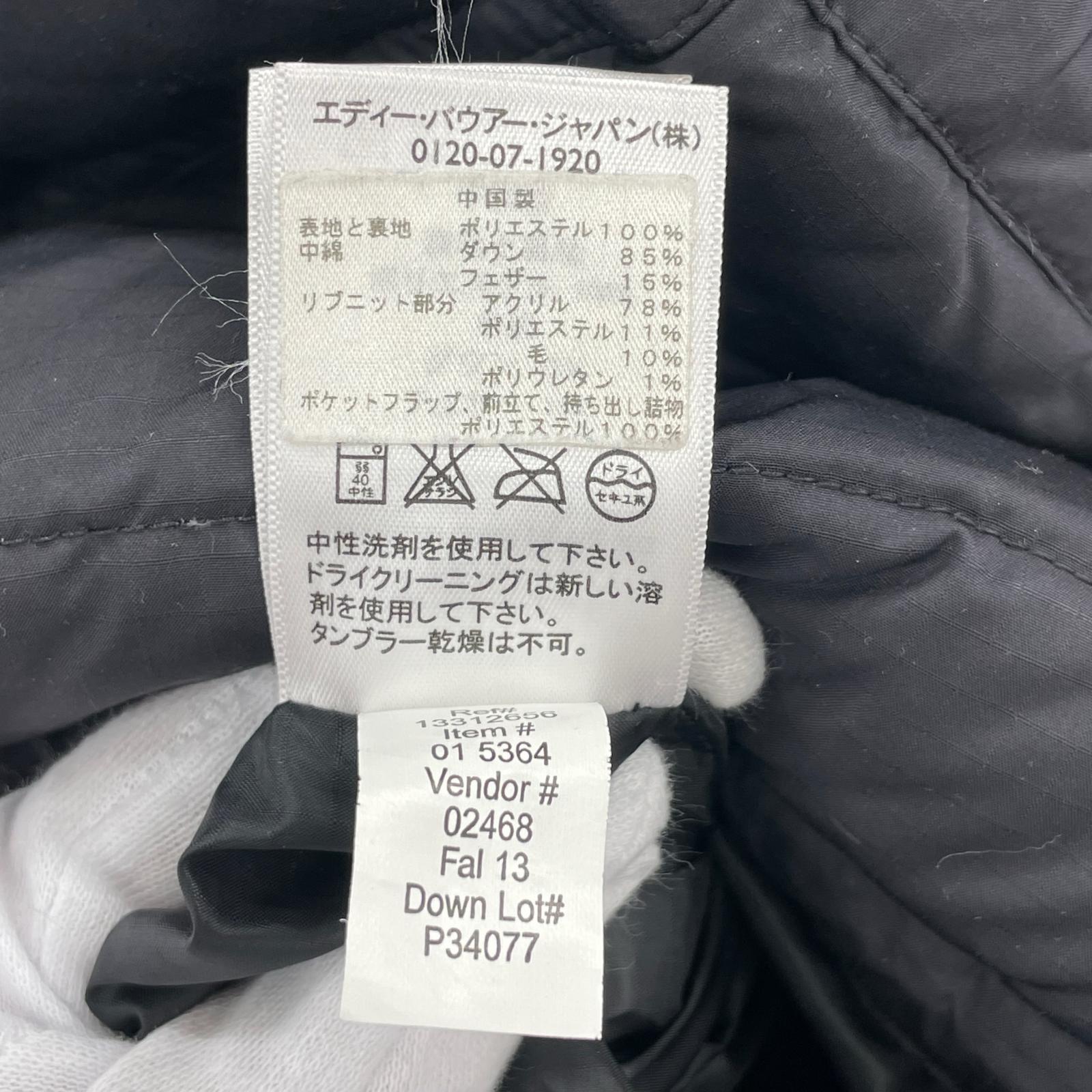 ダウンジャケット Kara Koram 日の出タグ M ブラック