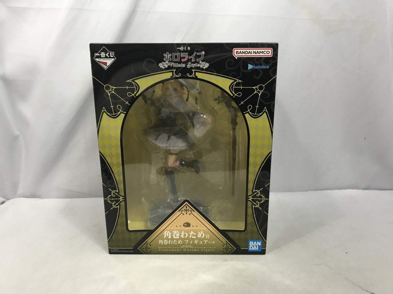 Villain Style 角巻わため賞 フィギュア フィギュア/グッズ