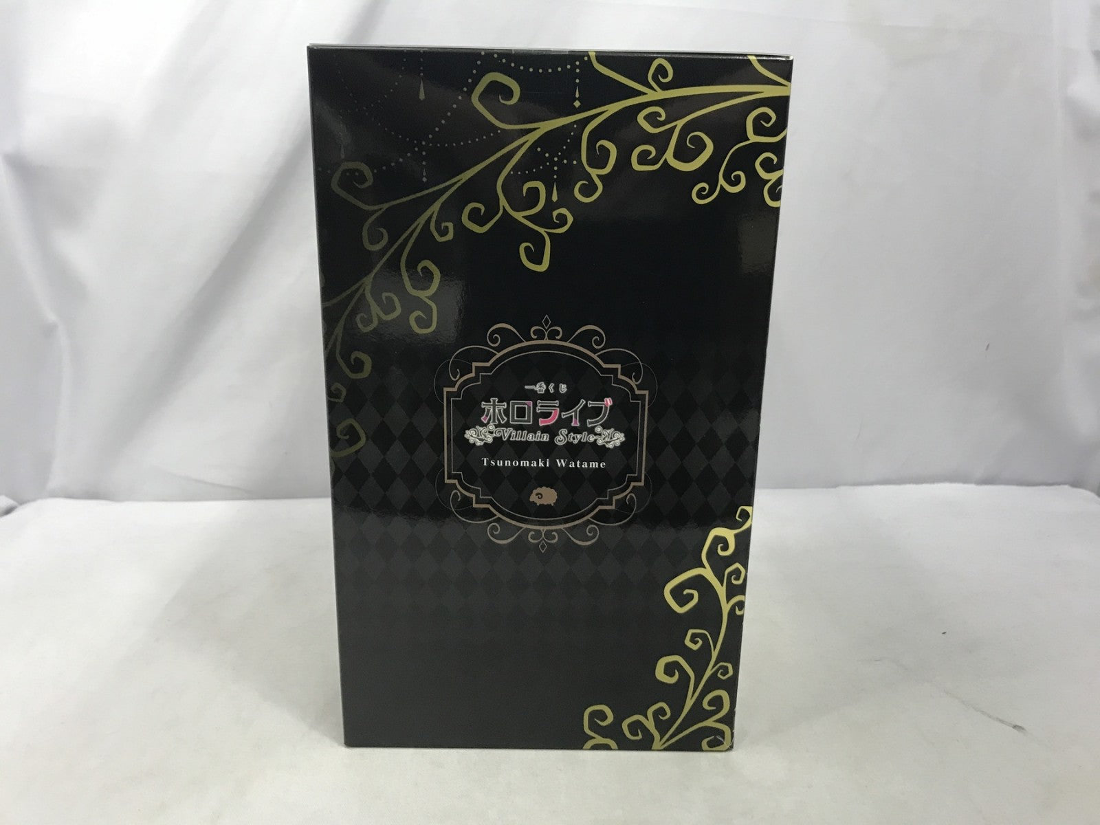 Villain Style 角巻わため賞 フィギュア フィギュア/グッズ