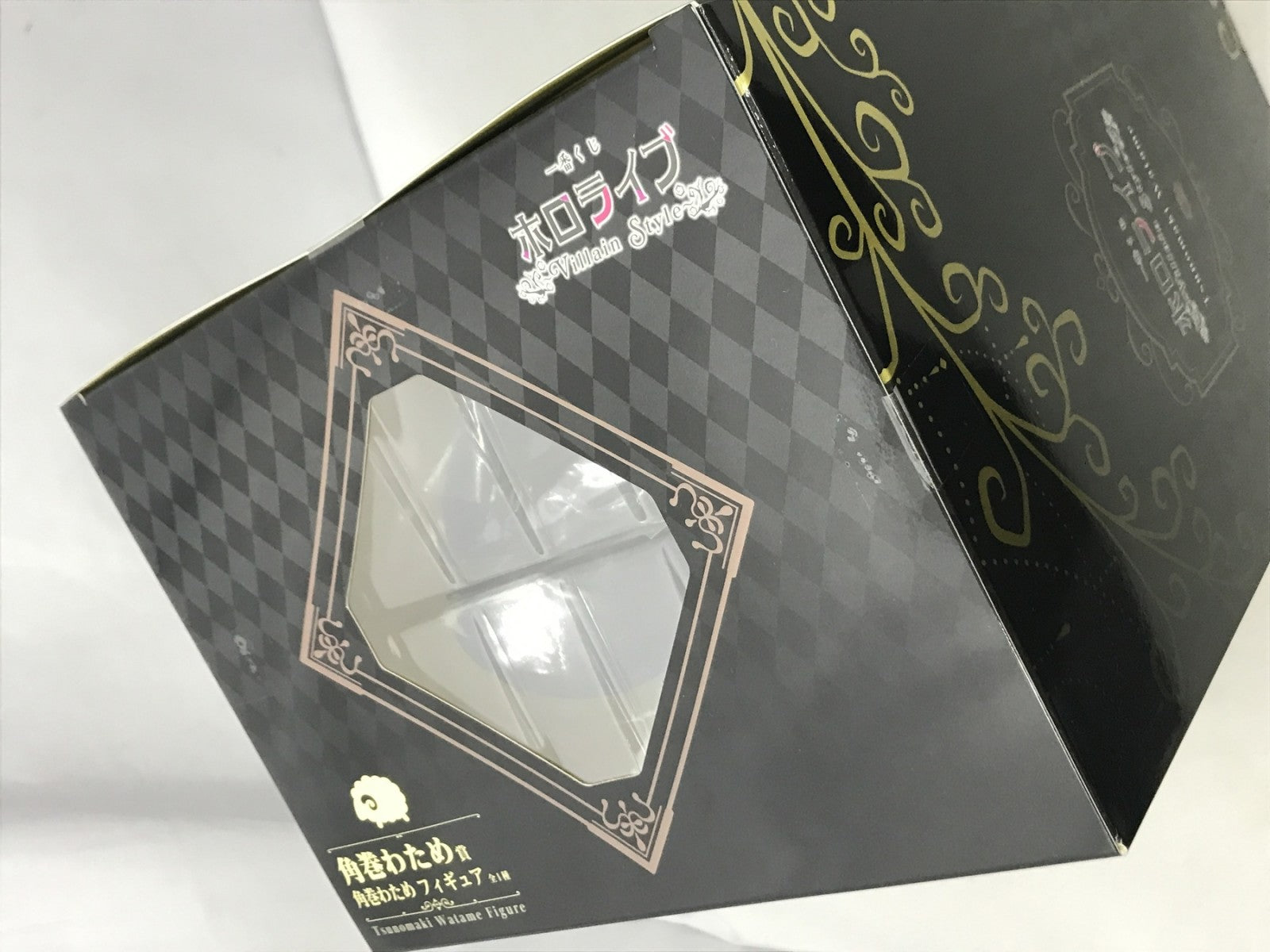 Villain Style 角巻わため賞 フィギュア フィギュア/グッズ