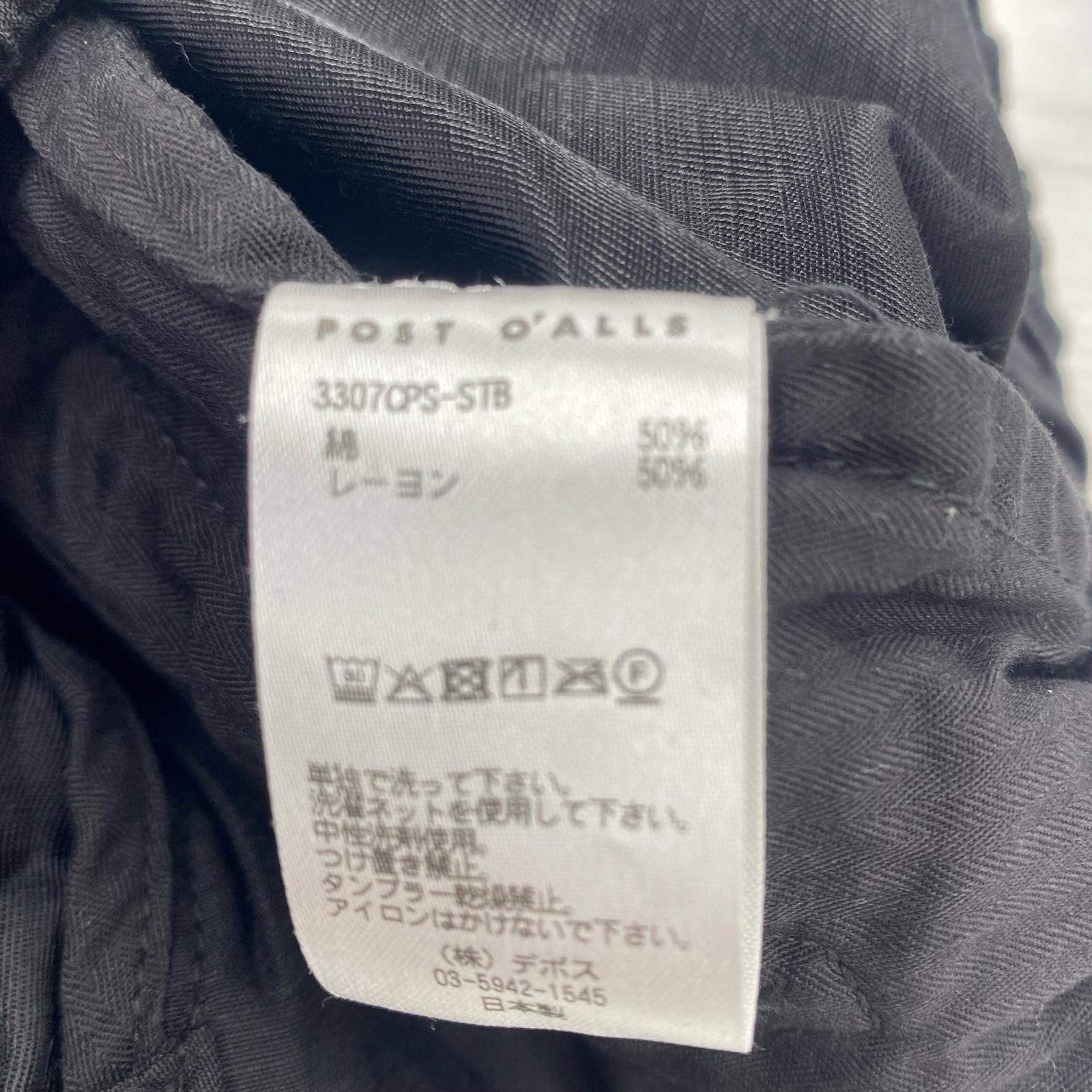 ショートパンツ POST Coach Shorts 黒(S) S ブラック