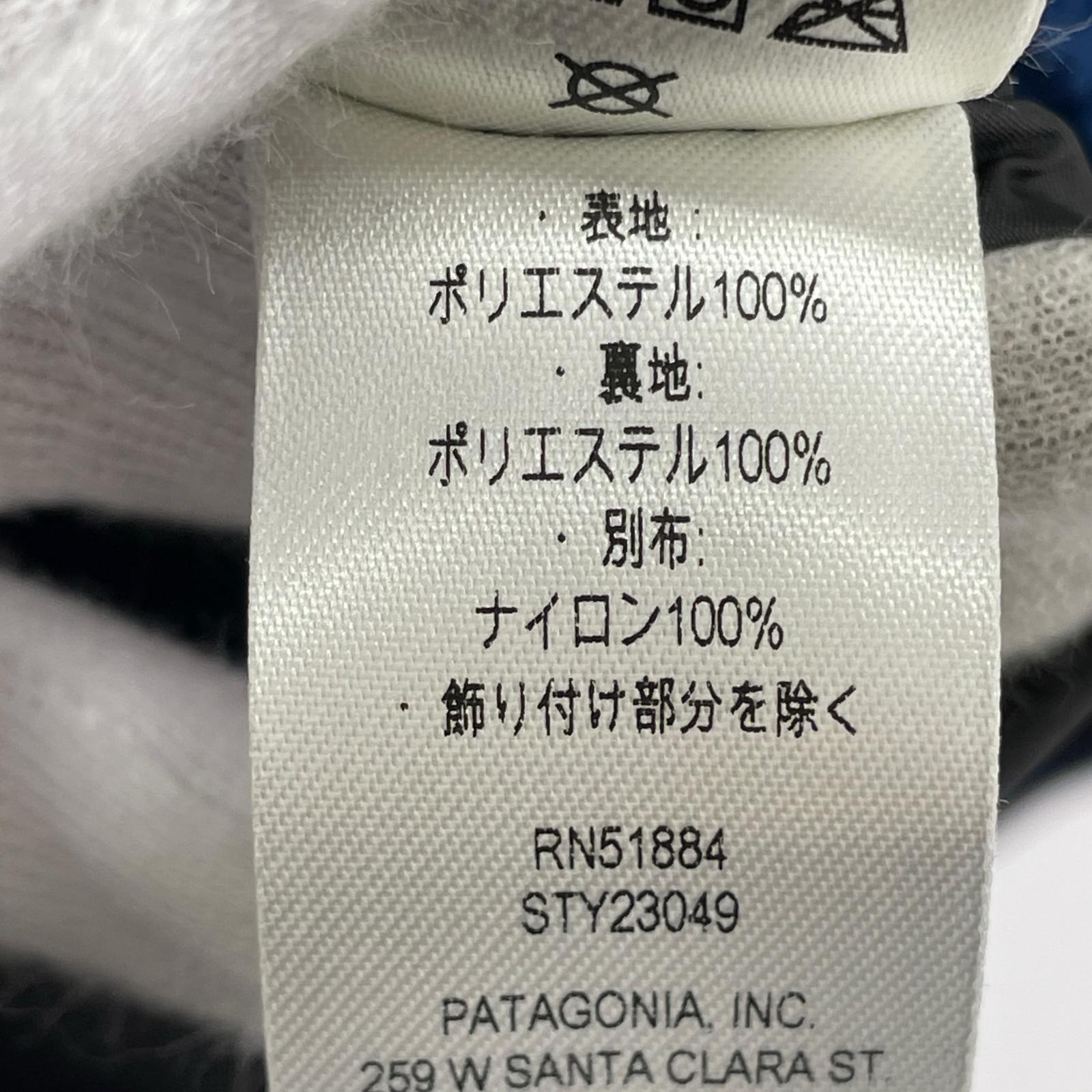 ジャケット CLASSIC RETRO-X VEST 紺(M) M ブルー