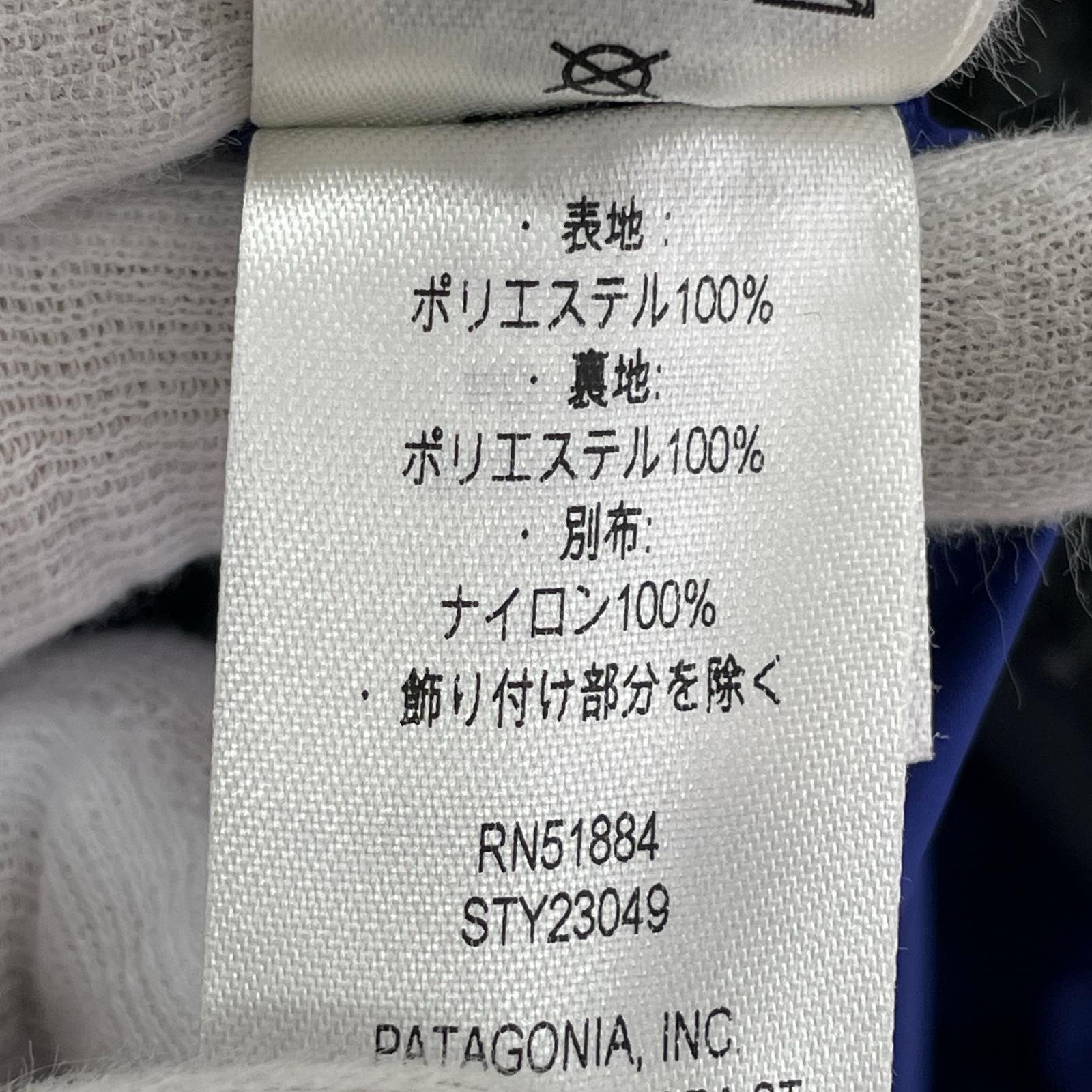 ジャケット CLASSIC RETRO-X VEST 黒(M) M ブラック