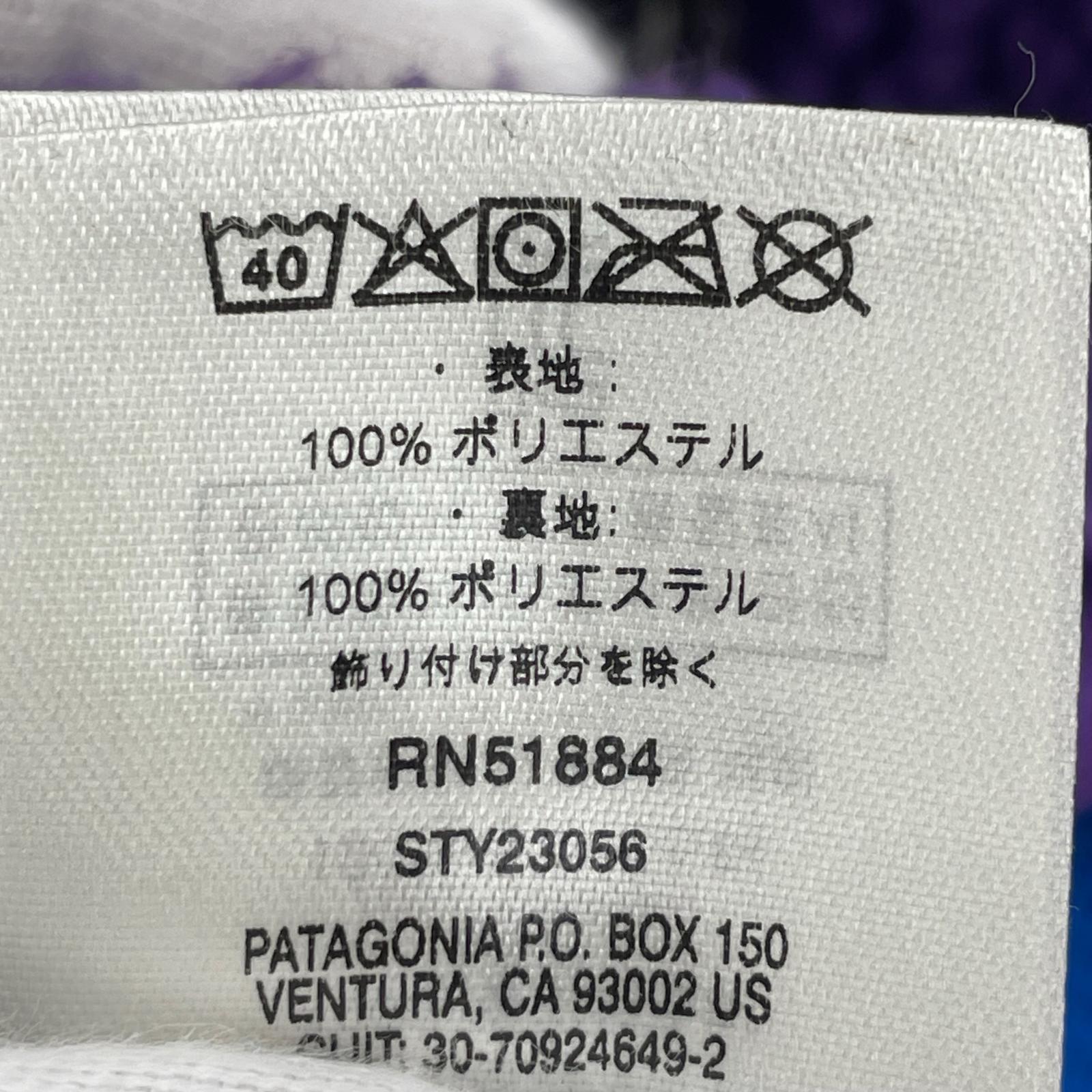 ジャケット CLASSIC RETRO-X JACKET (XS) パープル