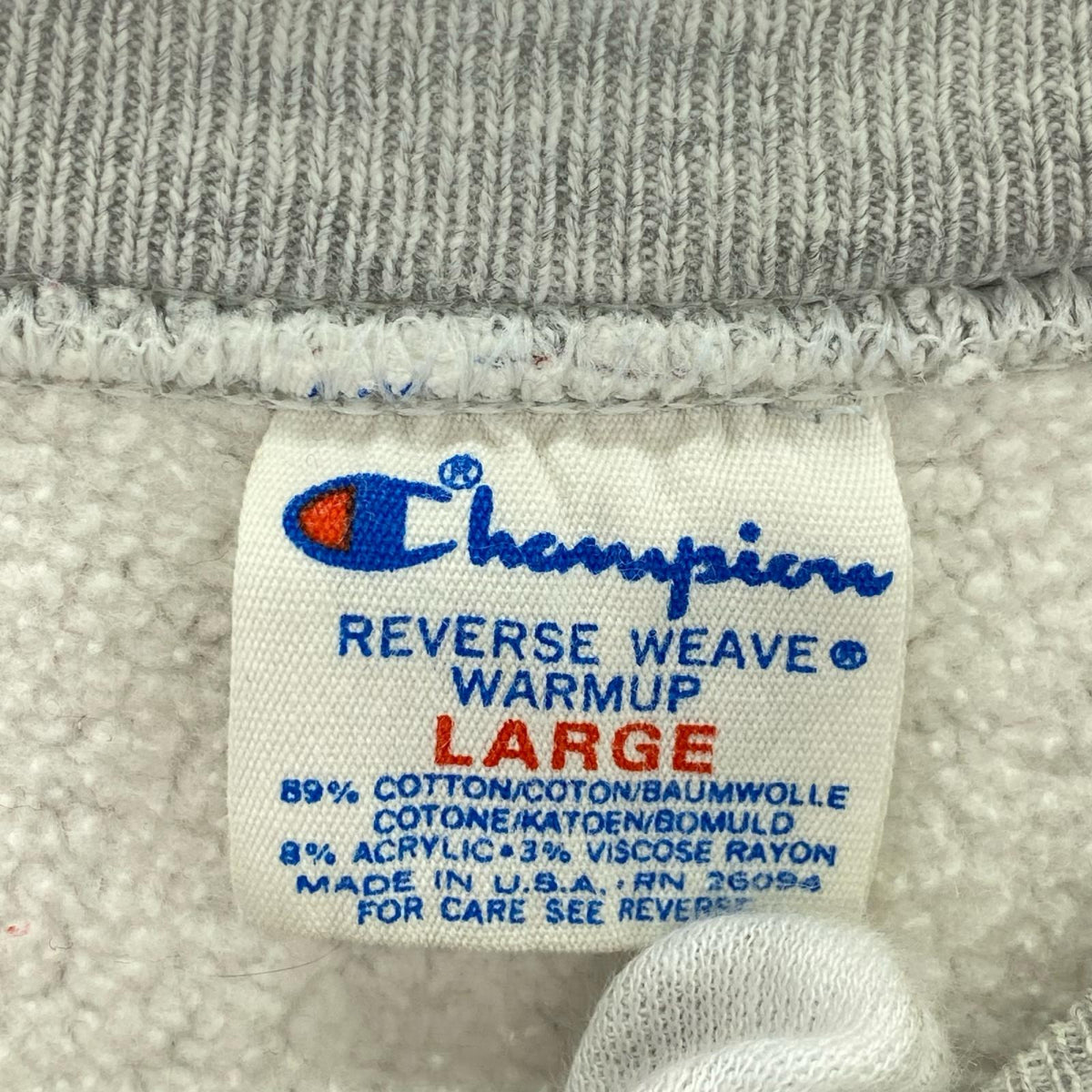 スウェット Champion 80s USA製 3段カレッジ リバースウィーブスウェット グレー (L) L グレー