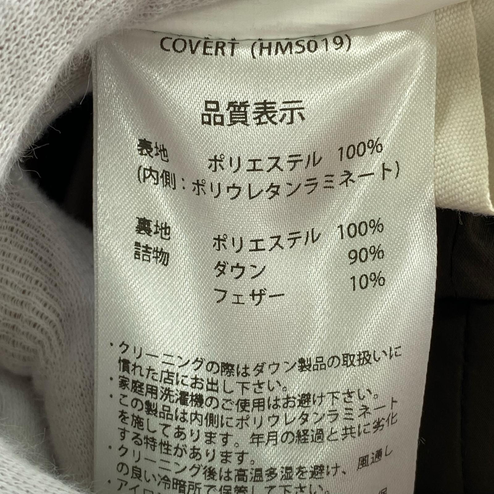 ダウンジャケット COVERT ダウンジャケット 茶(M) M ブラウン