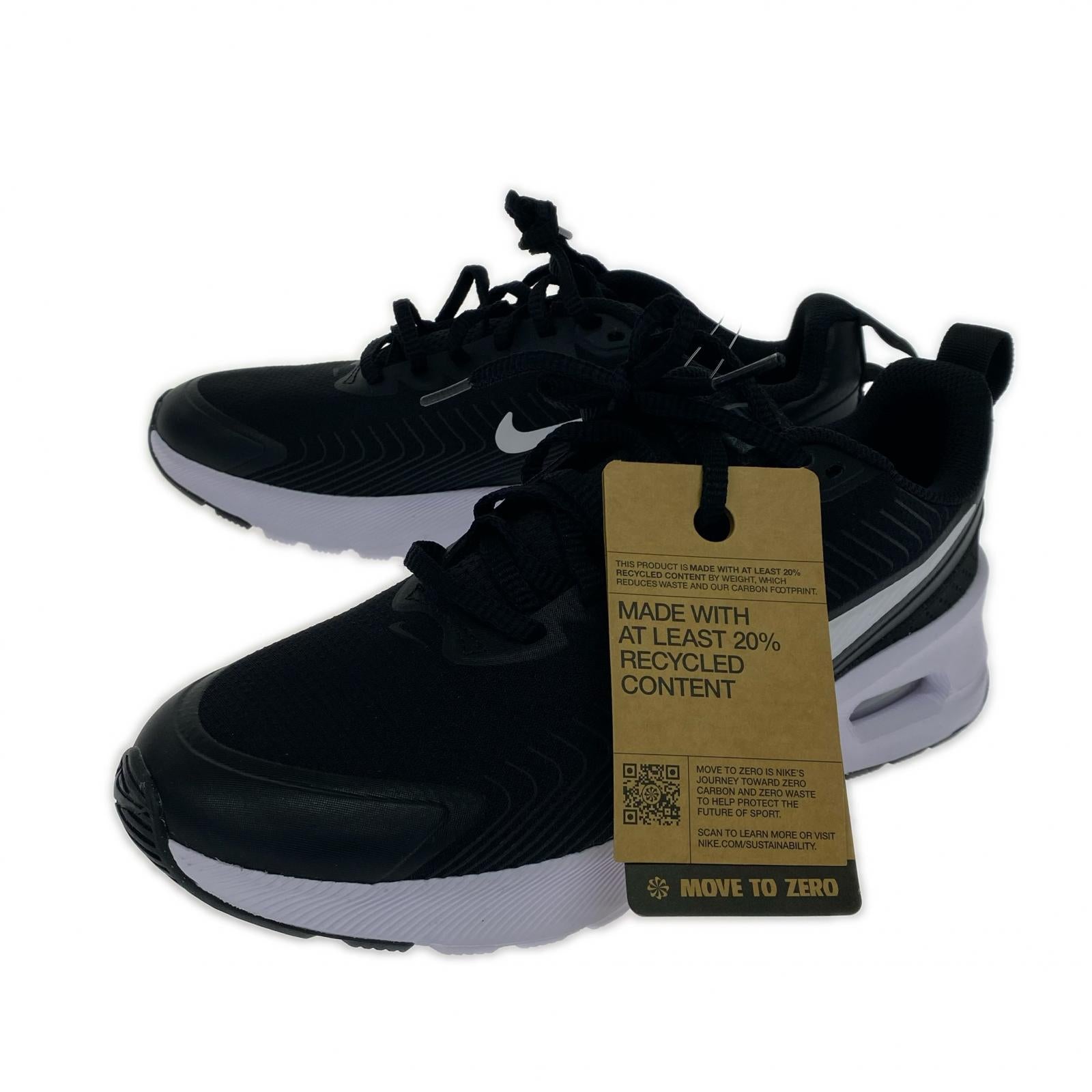 スニーカー AIR MAX NUAXIS(25.5) 25.5cm (US7 1/2 UK7 EU41) ブラック