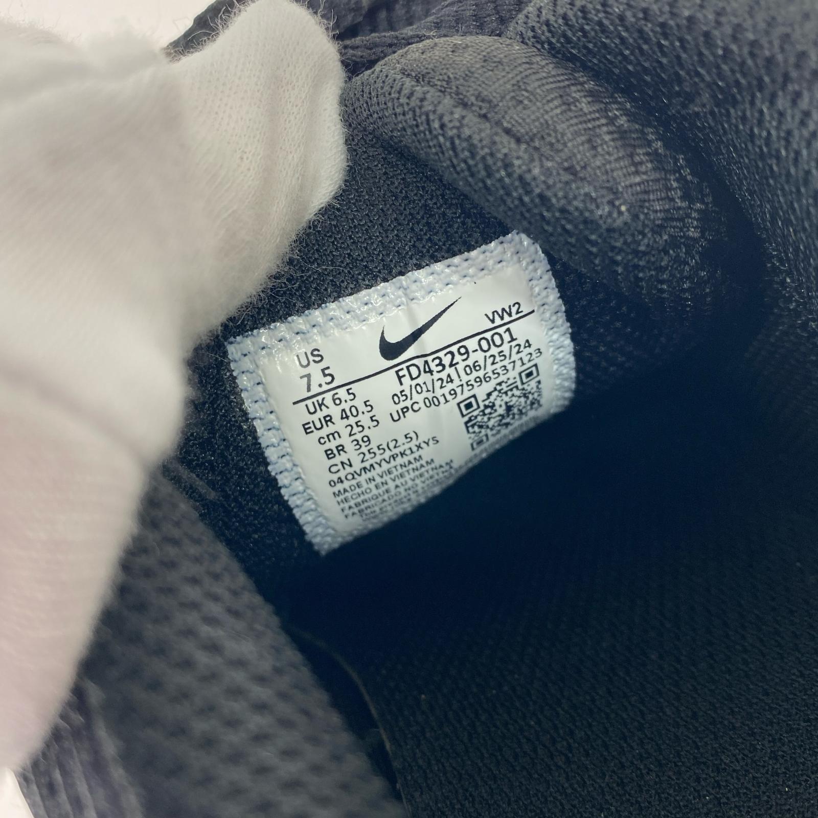 スニーカー AIR MAX NUAXIS(25.5) 25.5cm (US7 1/2 UK7 EU41) ブラック