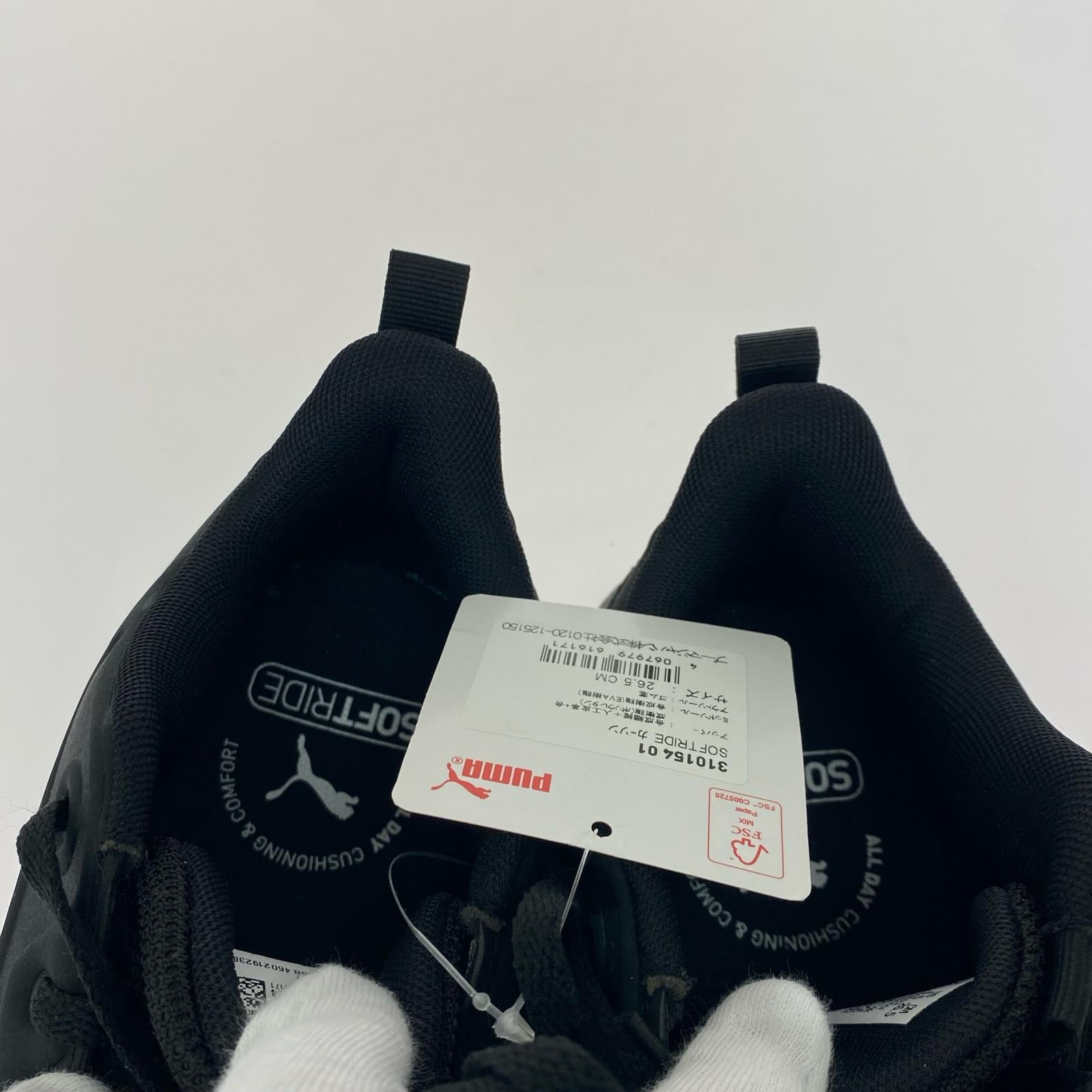 スニーカー SOFTRIDE(26.5) 26.5cm (US8 1/2 UK8 EU43) ブラック