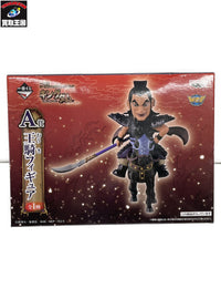 ちいぽけ アクリルブロック クリスマス衣装 フィギュア/グッズ