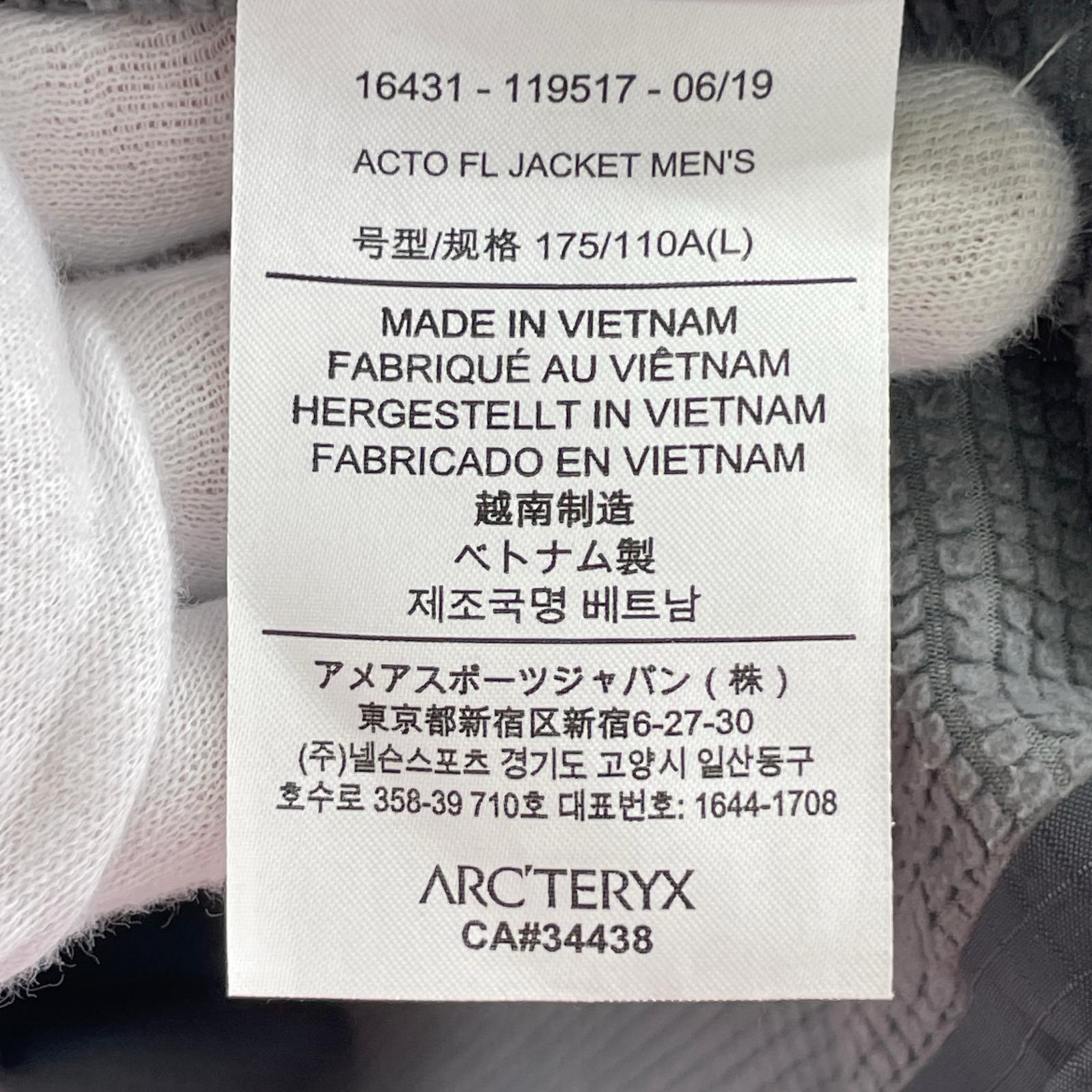 ブルゾン ACTO FL JACKET (L) L ネイビー