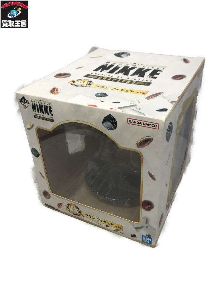 ファイブスター物語 VSMS 1/100 ゲートシオンマーク3 リッタージェット その他ロボットプラモ