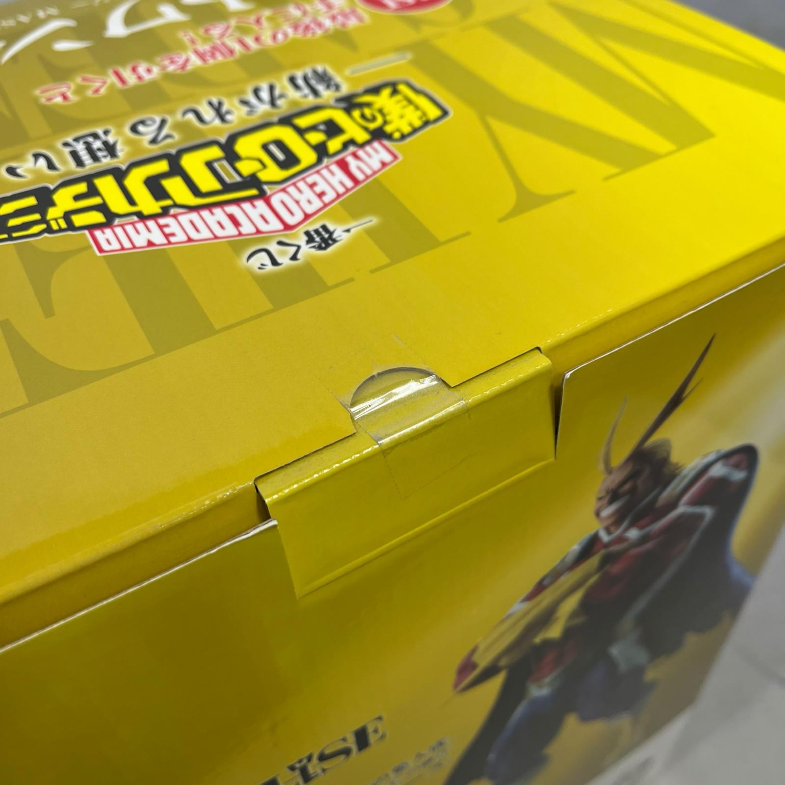 紡がれる想い ラストワン賞 オールマイト シルバーエイジ 僕のヒーローアカデミア バンダイスピリッツ フィギュア/グッズ