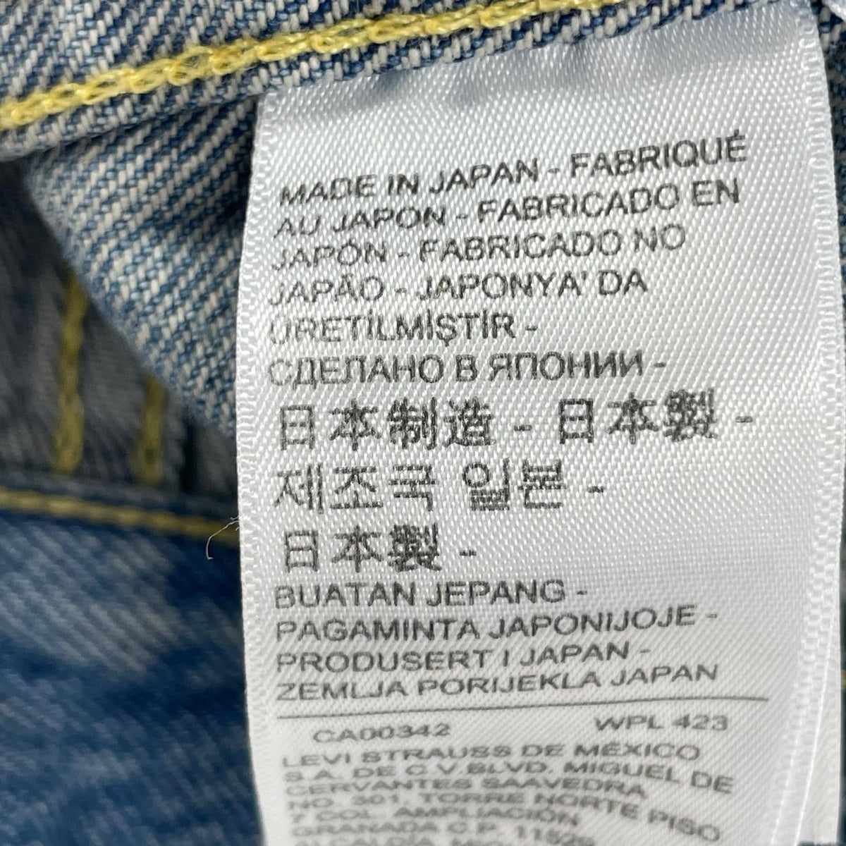デニムジャケット 506XX 1st 復刻 BIGE 70506-0000 (38) 38 ブルー