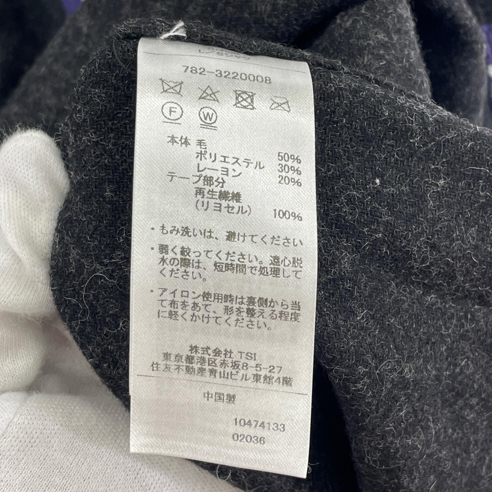 長袖シャツ 開襟ウールシャツ 2XL ブラック