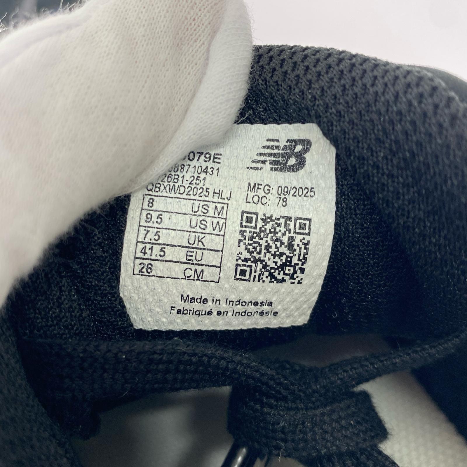 スニーカー U906079E 26cm (US8 UK7 1/2 EU42) ブラック