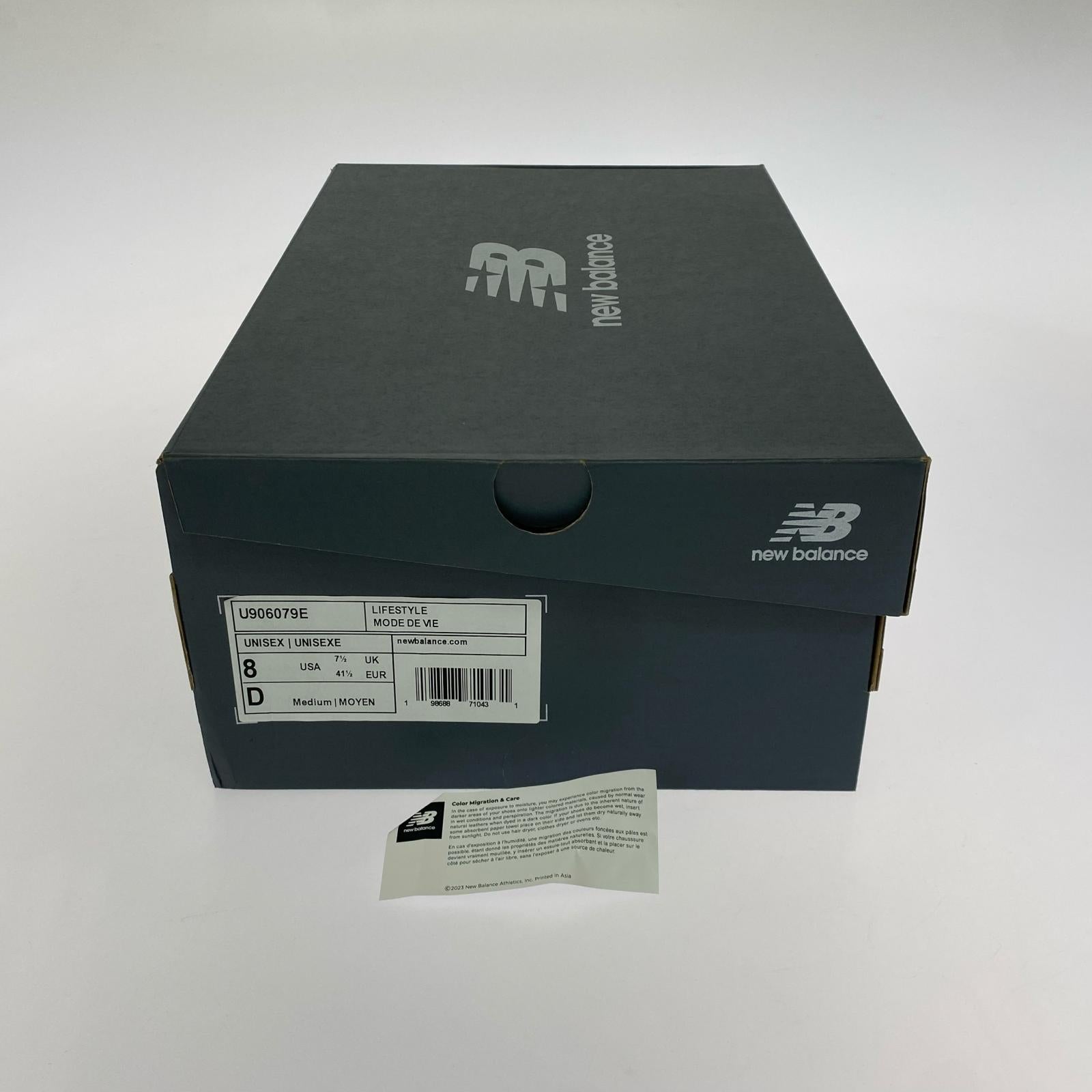 スニーカー U906079E 26cm (US8 UK7 1/2 EU42) ブラック