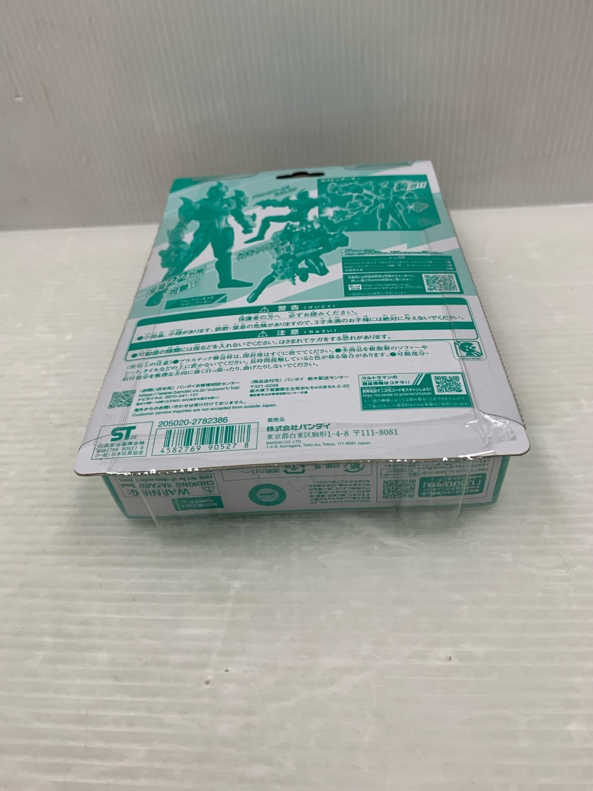 ウルトラマンオメガ メタリックカラー フィギュア/グッズ