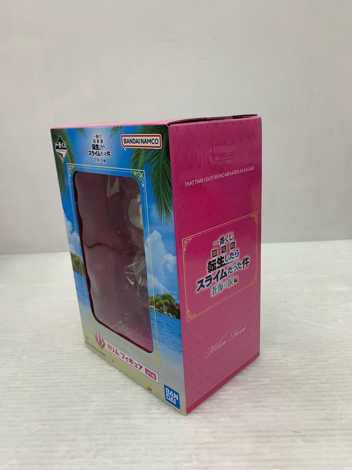 ブッカーズ 63度 木箱付 NO.1 ウイスキー