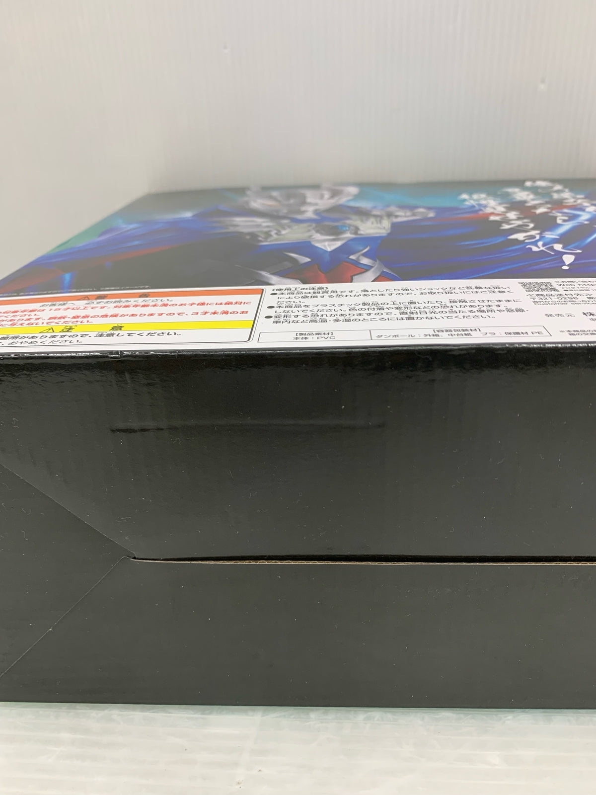 ウルトラマンゼロ ラストワン賞 フィギュア/グッズ