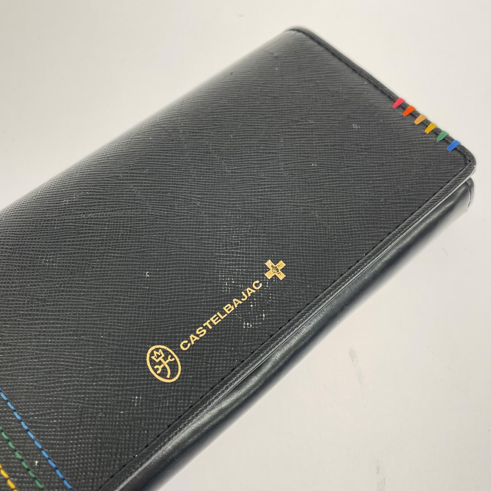 長財布 CASTELBAJAC ブラック