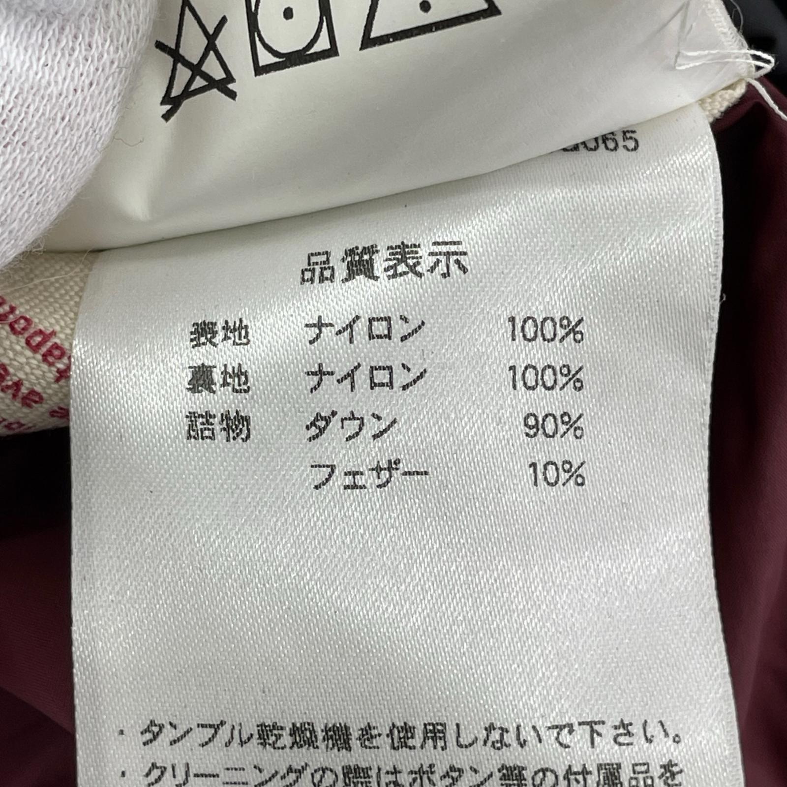 ダウンジャケット 無地 黒 (M) M ブラック