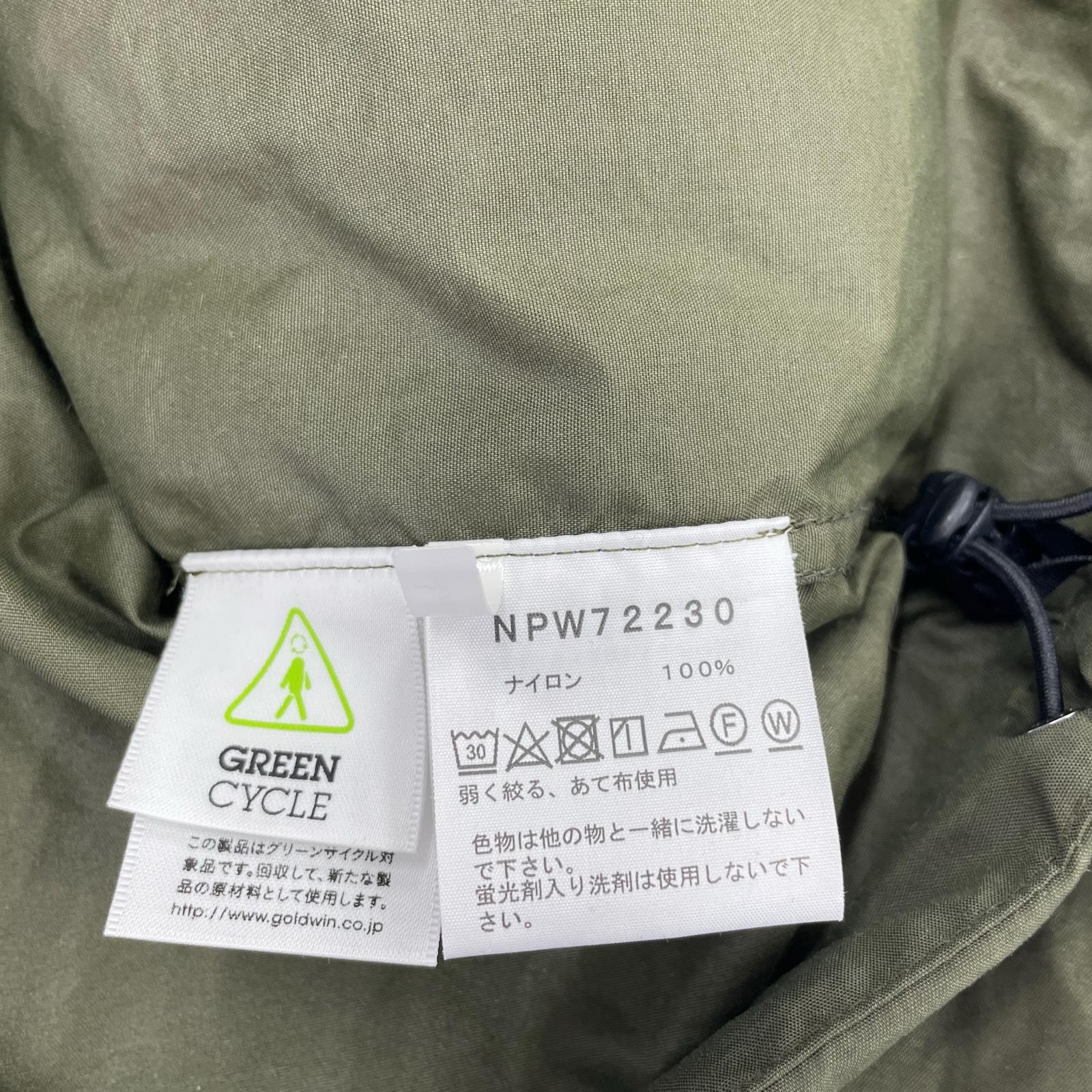 ジャケット Compact Jacket L グリーン
