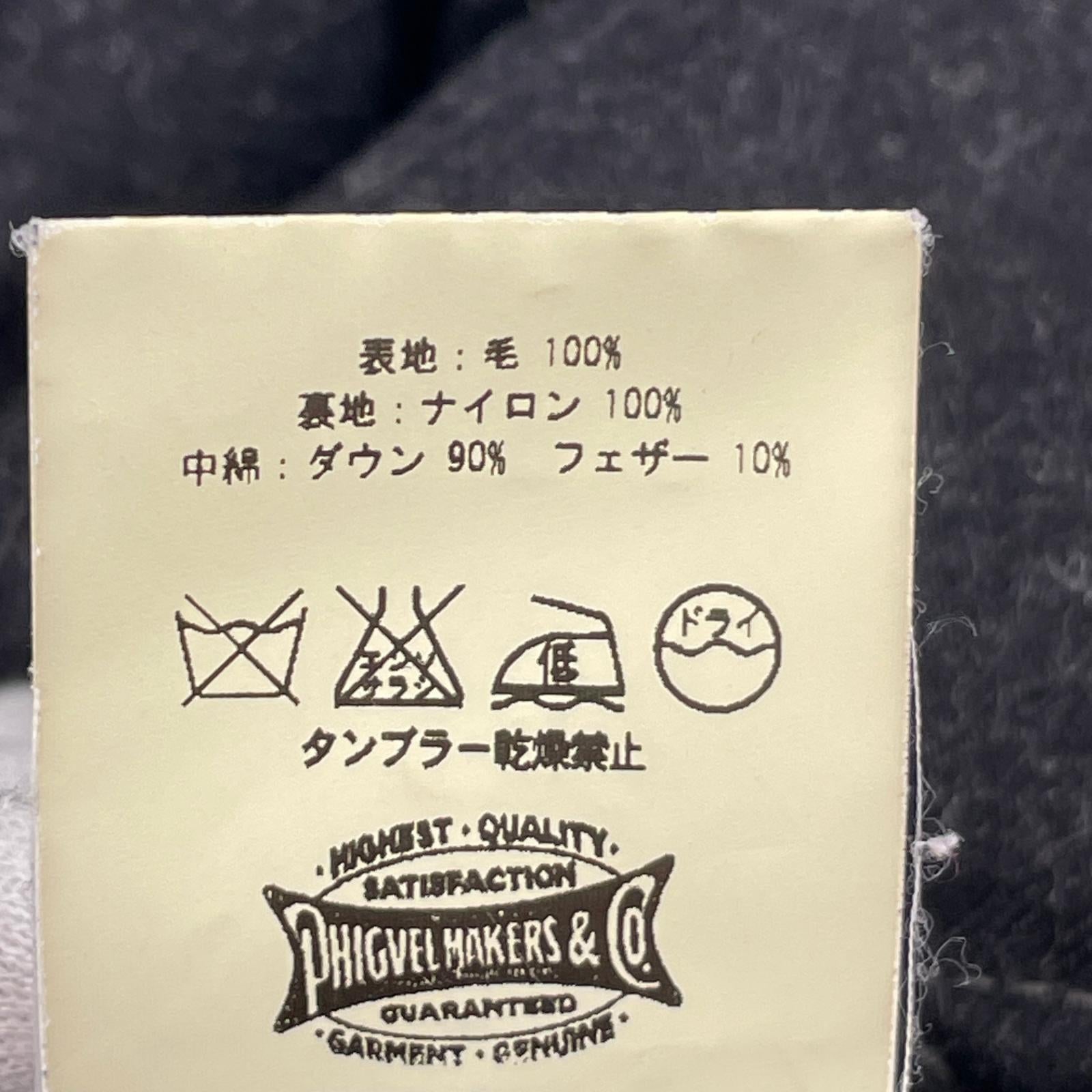 ダウンベスト キルティングベスト 38 2 グレー