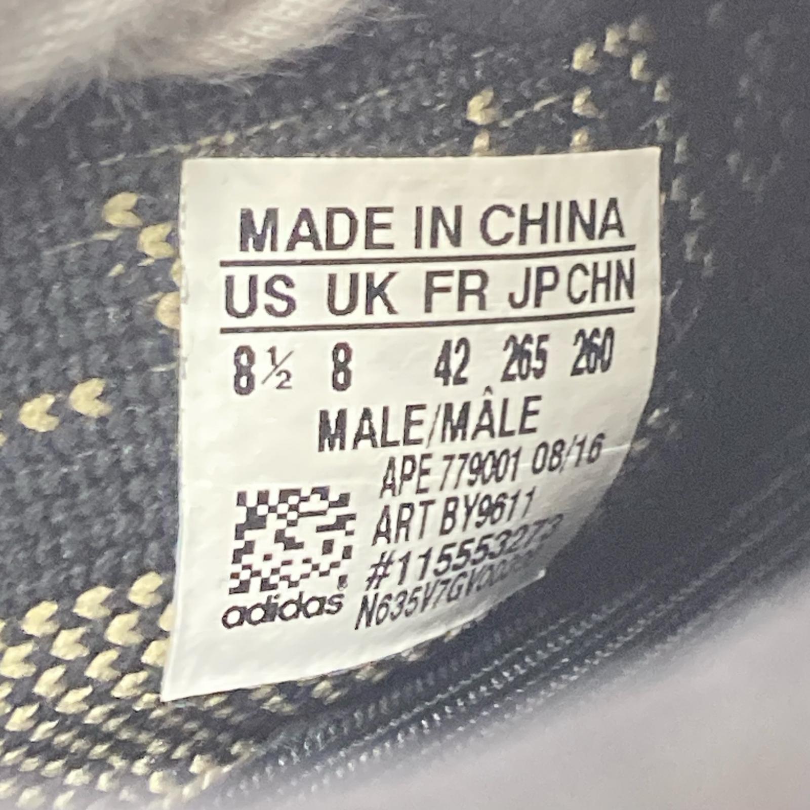 スニーカー YEEZY BOOST 350 V2 26.5cm 26.5cm (US8 1/2 UK8 EU43) ブラック