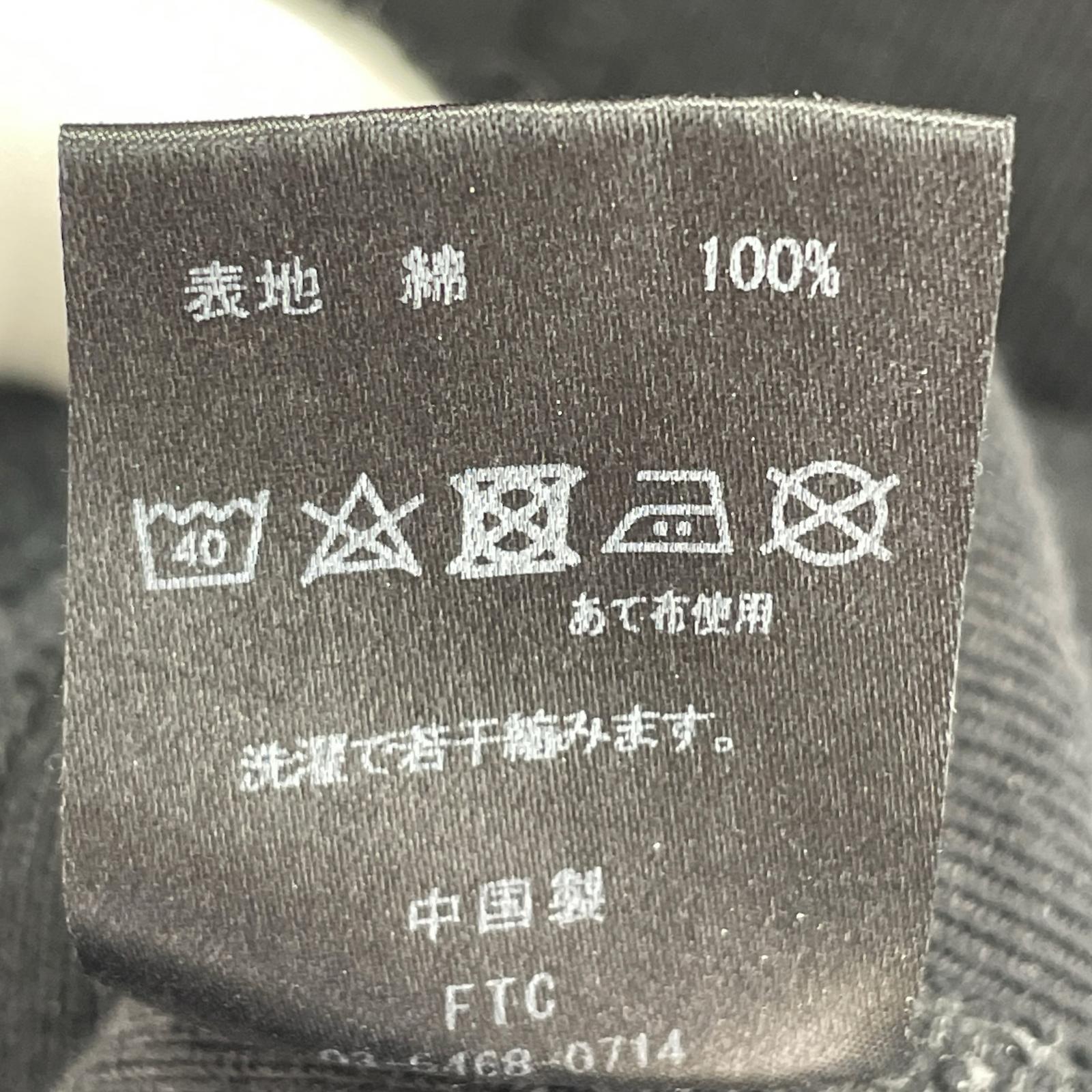 スウェット ロゴ ブラック XL ブラック