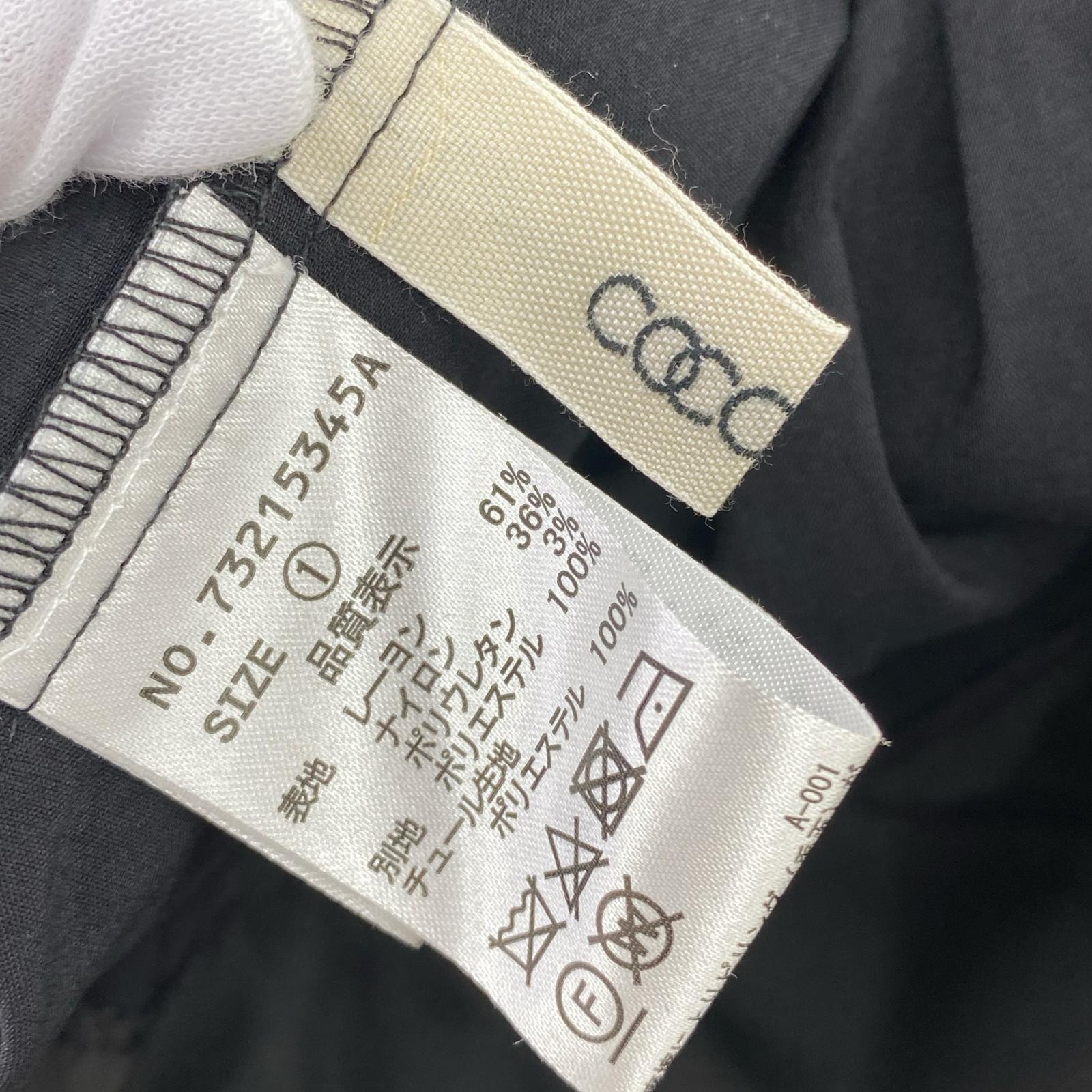ワンピース COCO DEAL 黒ベルト付ワンピース ブラック