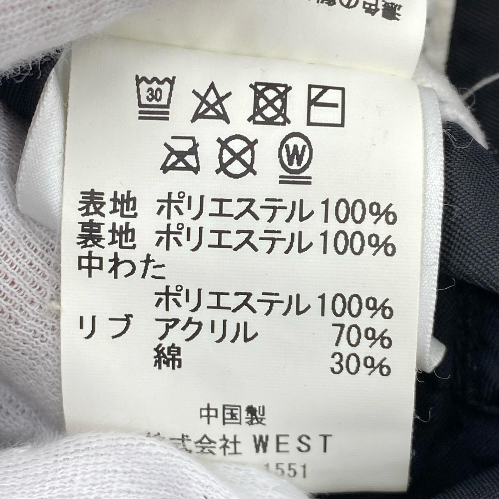 ジャケット フライトジャケット 黒 (L) L ブラック