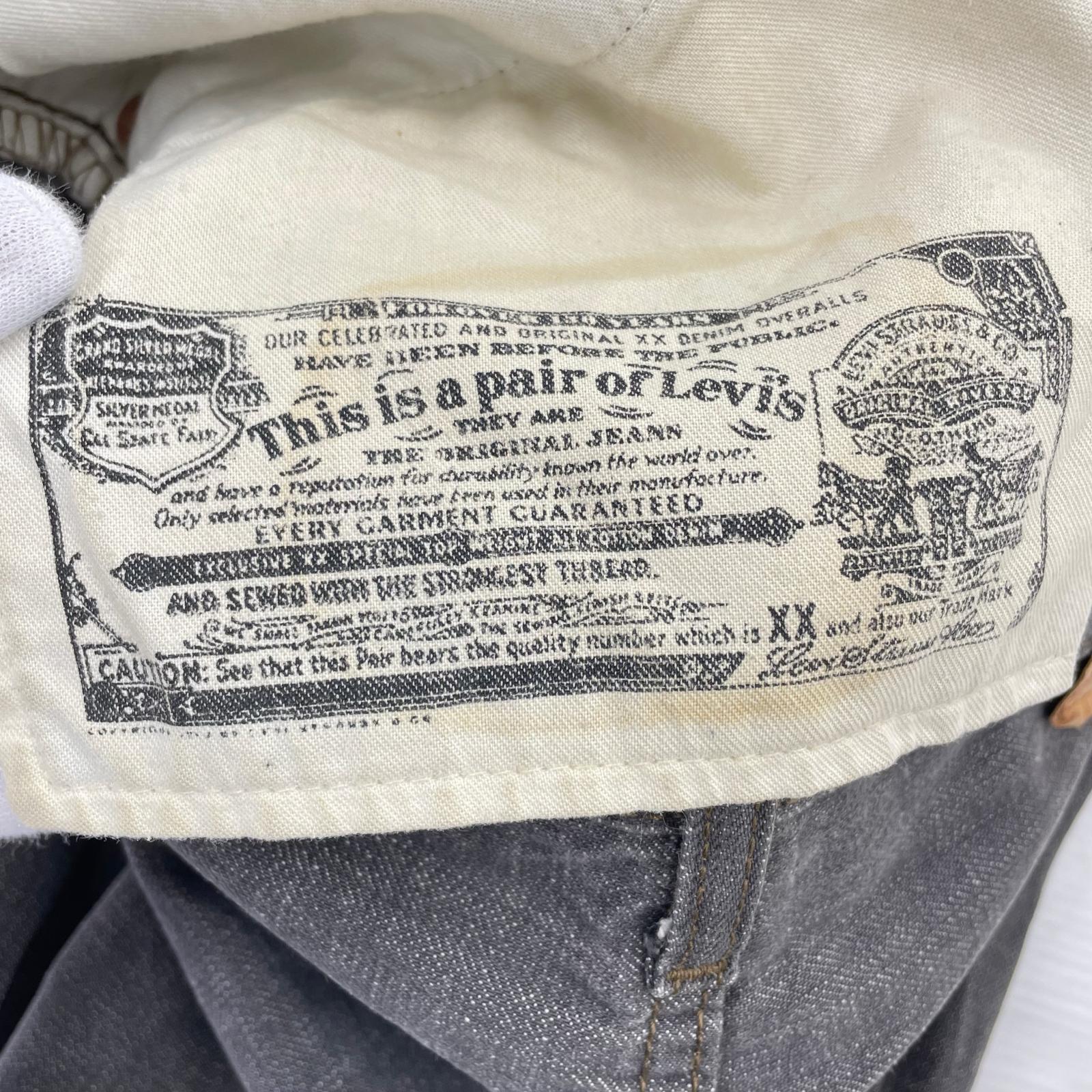 デニムパンツ Levi's 501-0655 31 ブラック