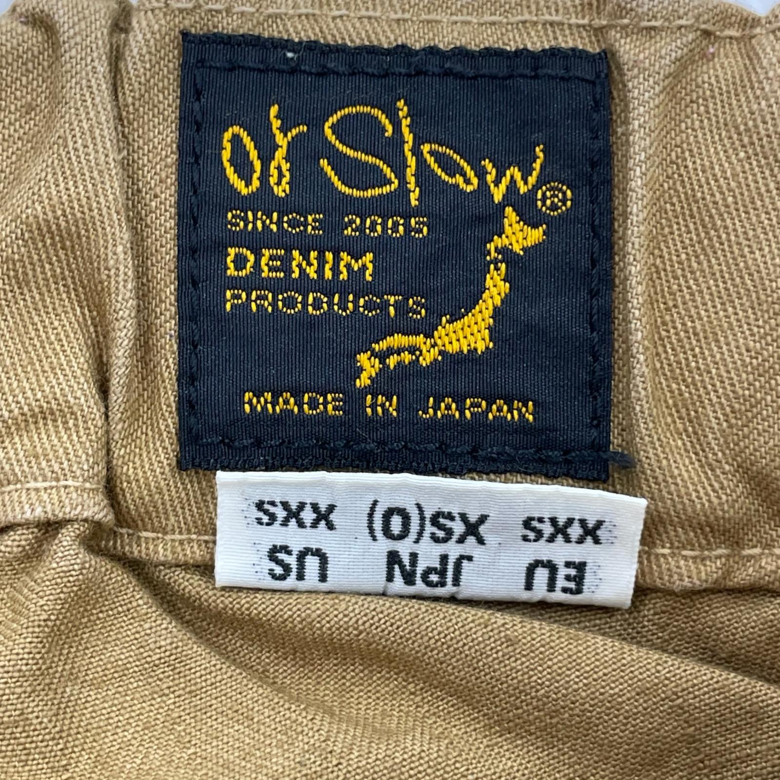 パンツ フレンチワークパンツ ブラウン