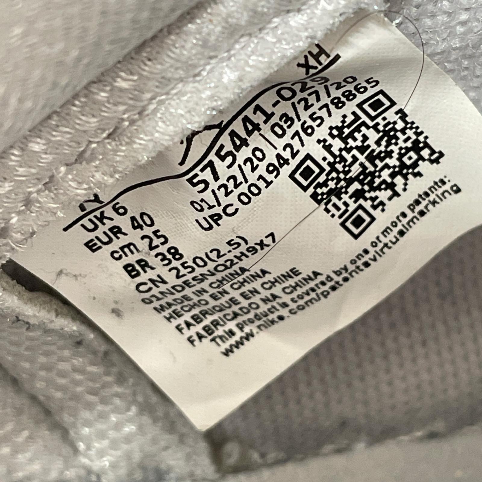 スニーカー AIR JORDAN 1 HIGH (25) 25cm (US7 UK6 1/2 EU40) グレー