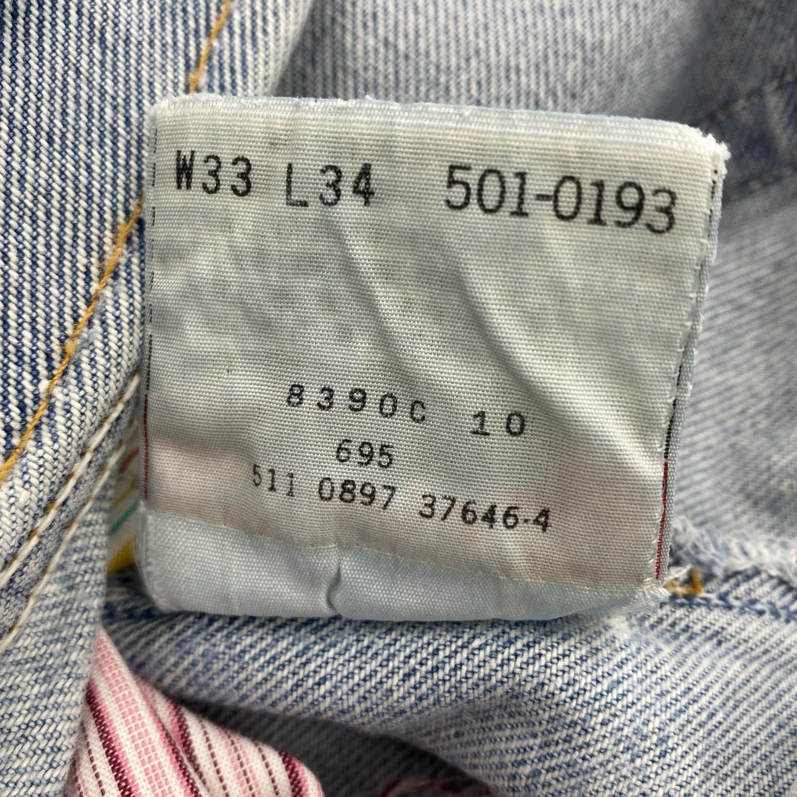 デニムパンツ 90s USA製 501 (33)