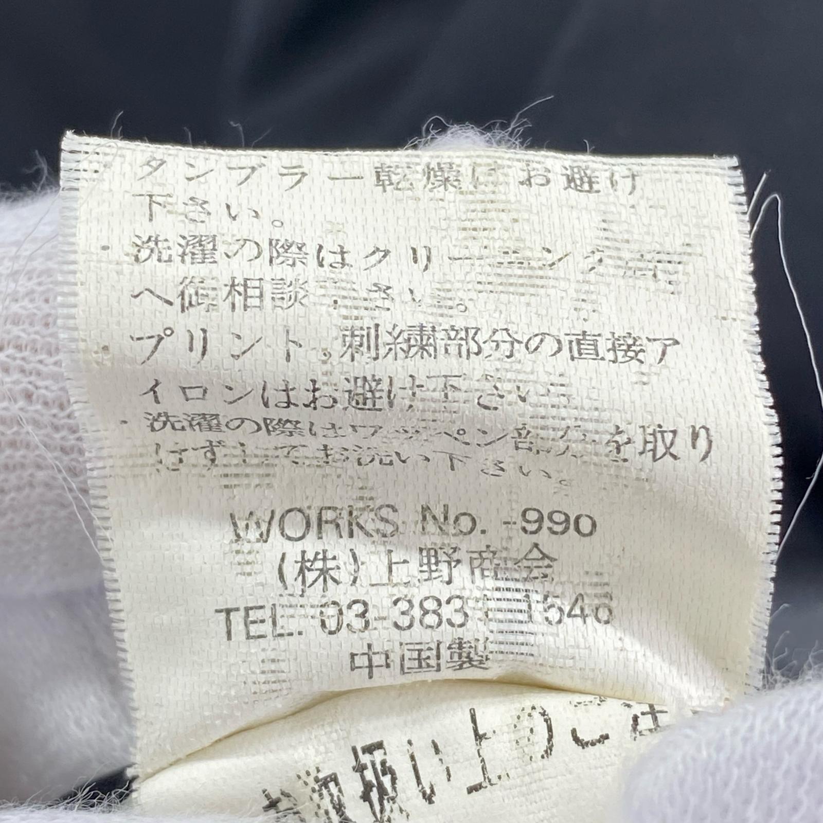ブルゾン MA-1 ミッキー フライトジャケット 黒 L L ブラック