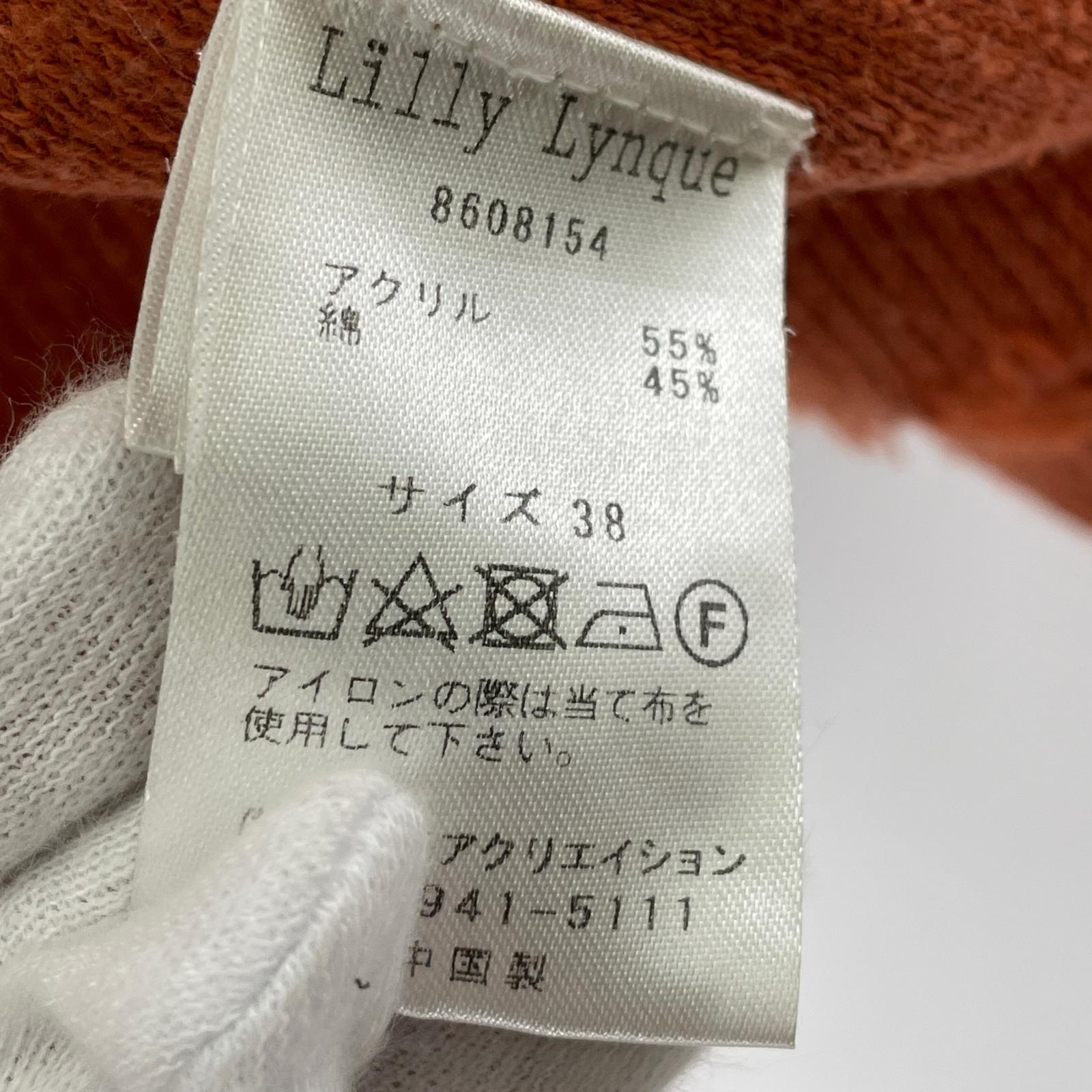 カーディガン ダメージ加工 38 オレンジ 38 オレンジ