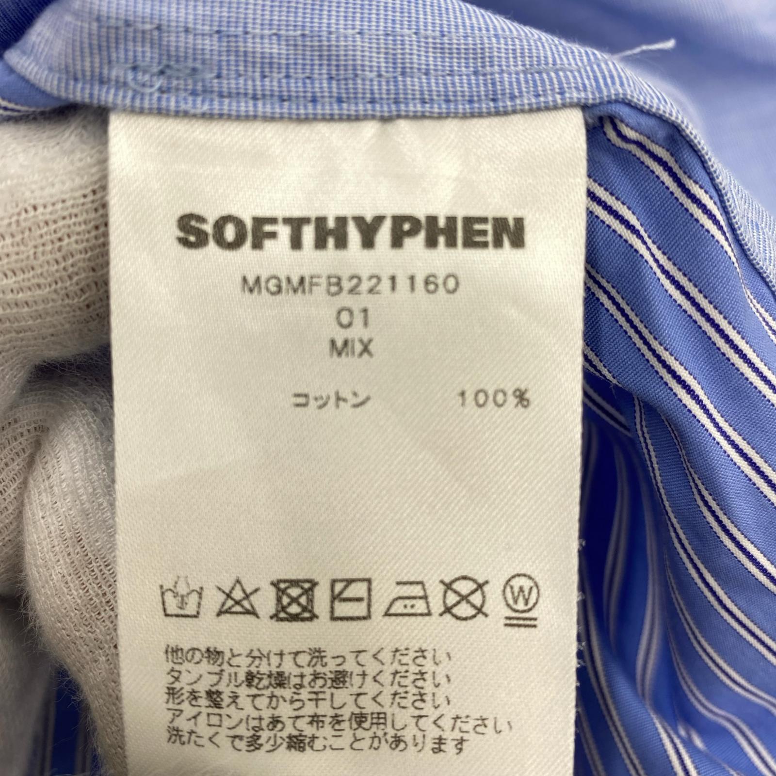 半袖シャツ MGMFB221160 ブルー