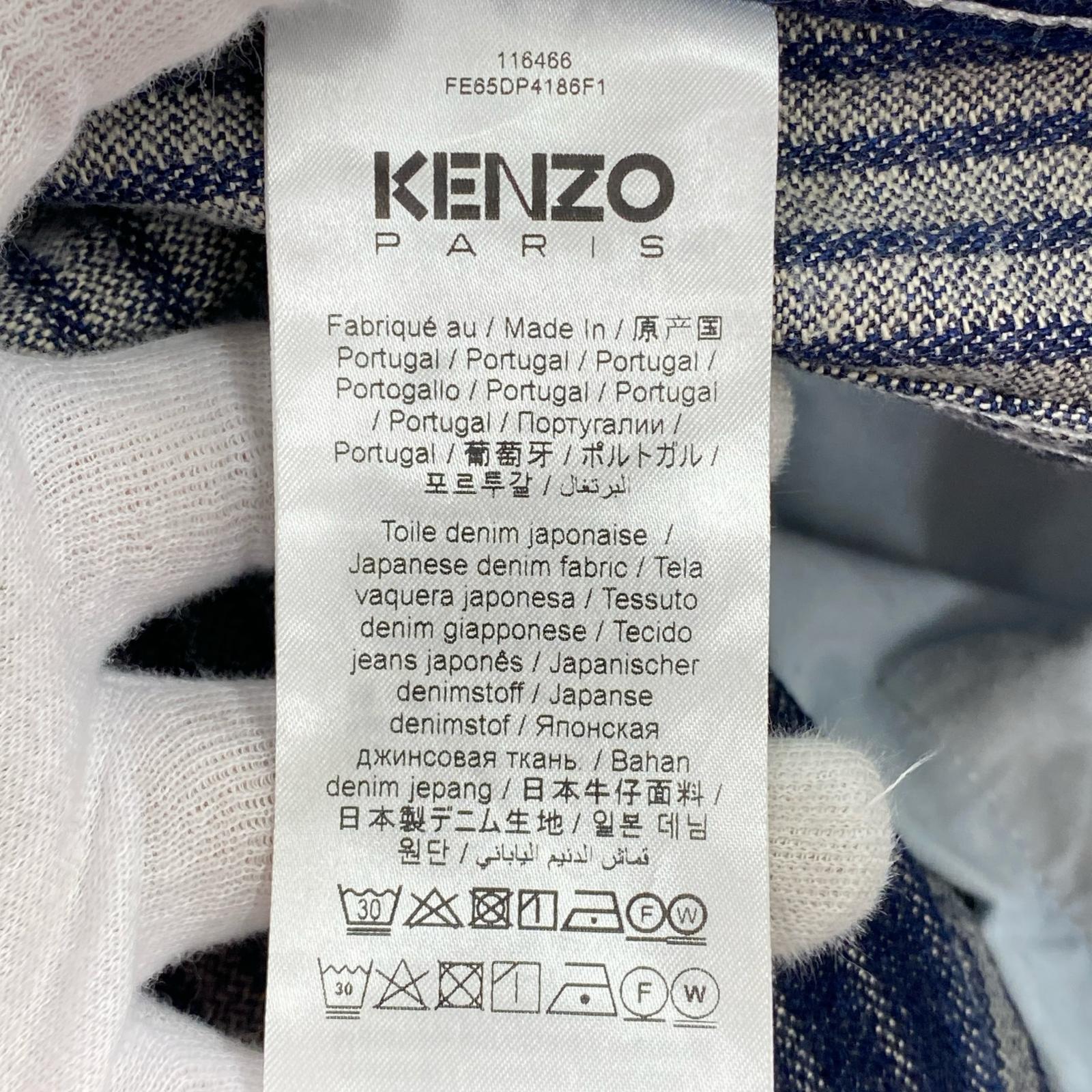 デニムパンツ ストライプデニムパンツ 30 ネイビー