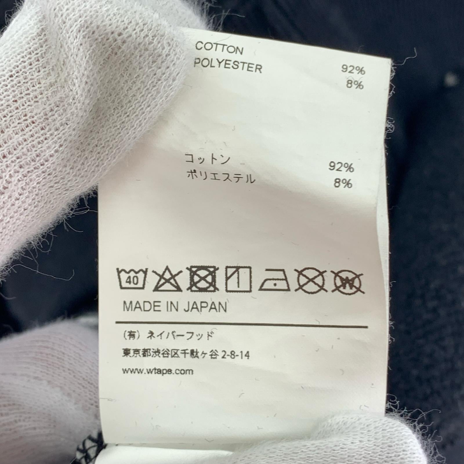 パーカー クロスボーンパーカー 黒 3 ブラック