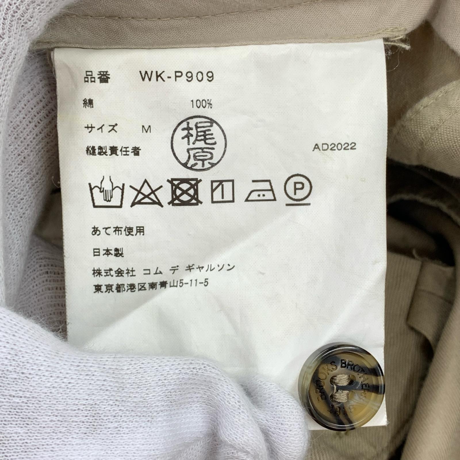 パンツ brooks brothers M ベージュ