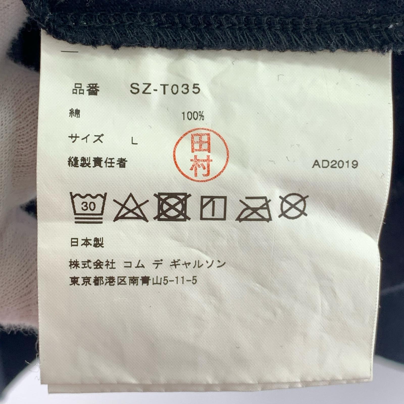 長袖Tシャツ sz-t035 ロンt L ブラック