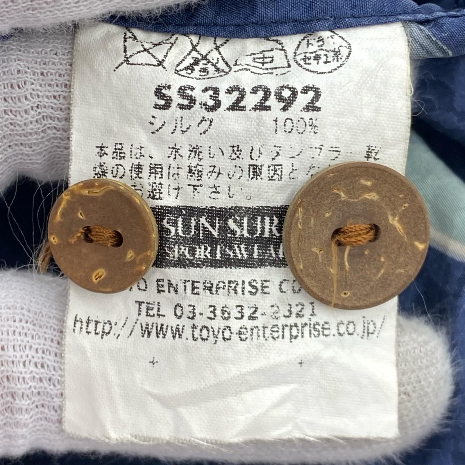 半袖シャツ S HATA SHOTEN M